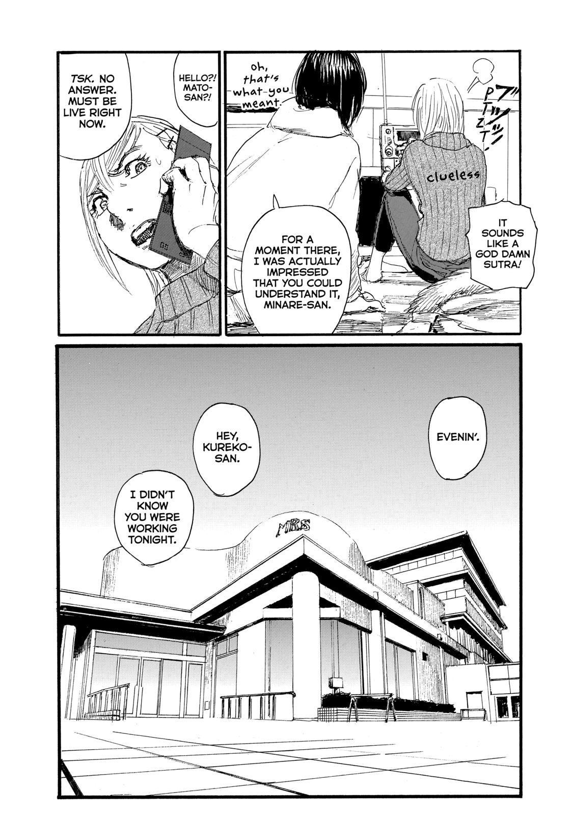 Nami yo Kiite Kure Chapter 66 page 11 - Chapter 66