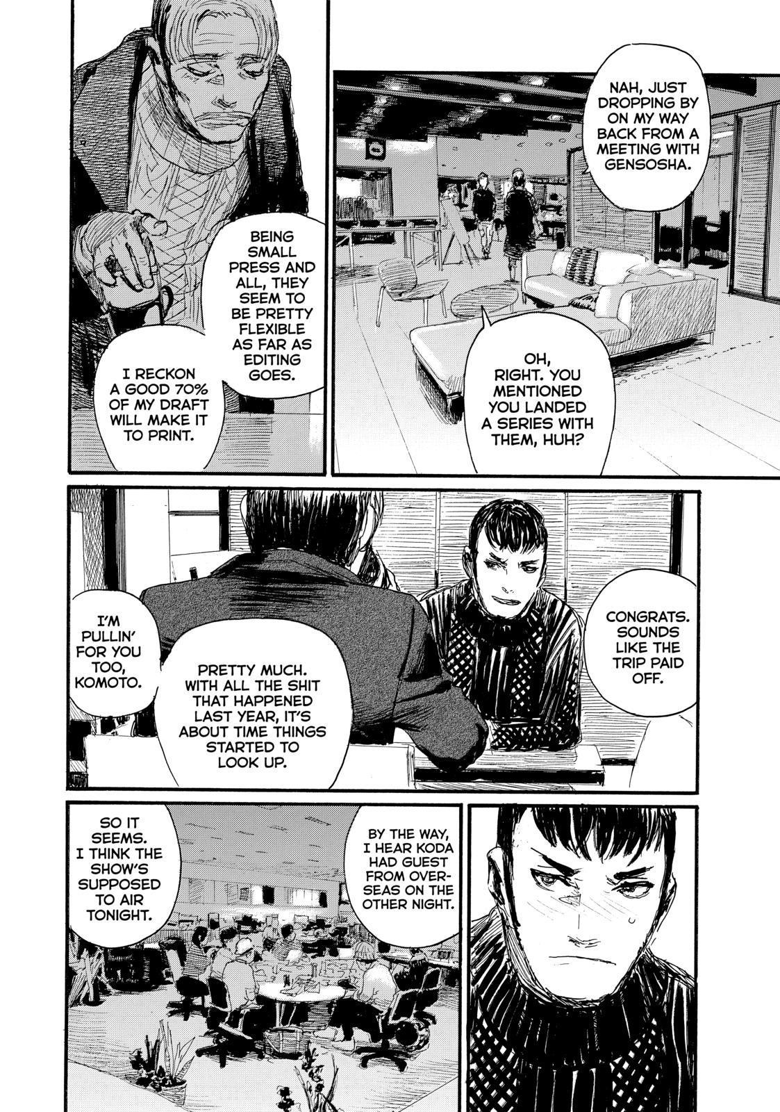 Nami yo Kiite Kure Chapter 66 page 12 - Chapter 66