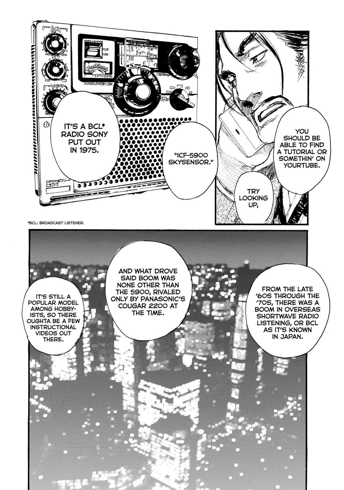 Nami yo Kiite Kure Chapter 66 page 6 - Chapter 66