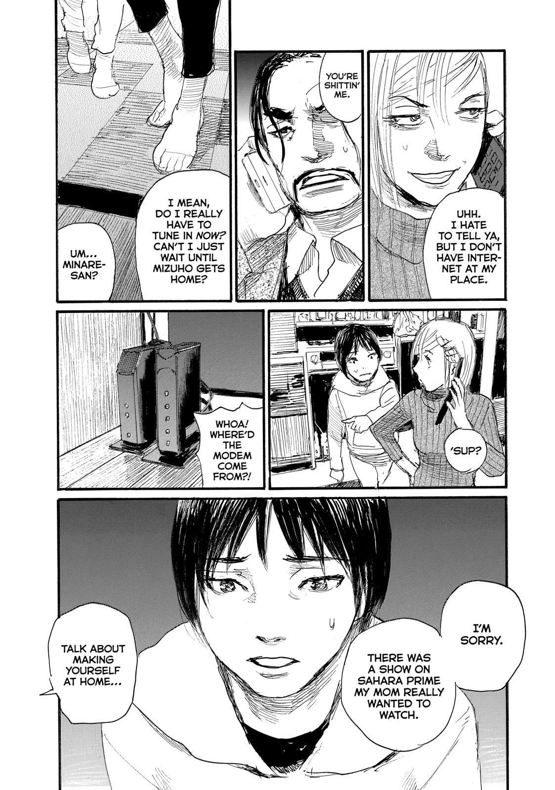 Nami yo Kiite Kure Chapter 66 page 7 - Chapter 66