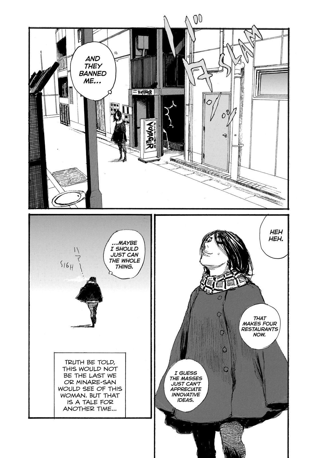 Nami yo Kiite Kure Chapter 67 page 12 - Chapter 67