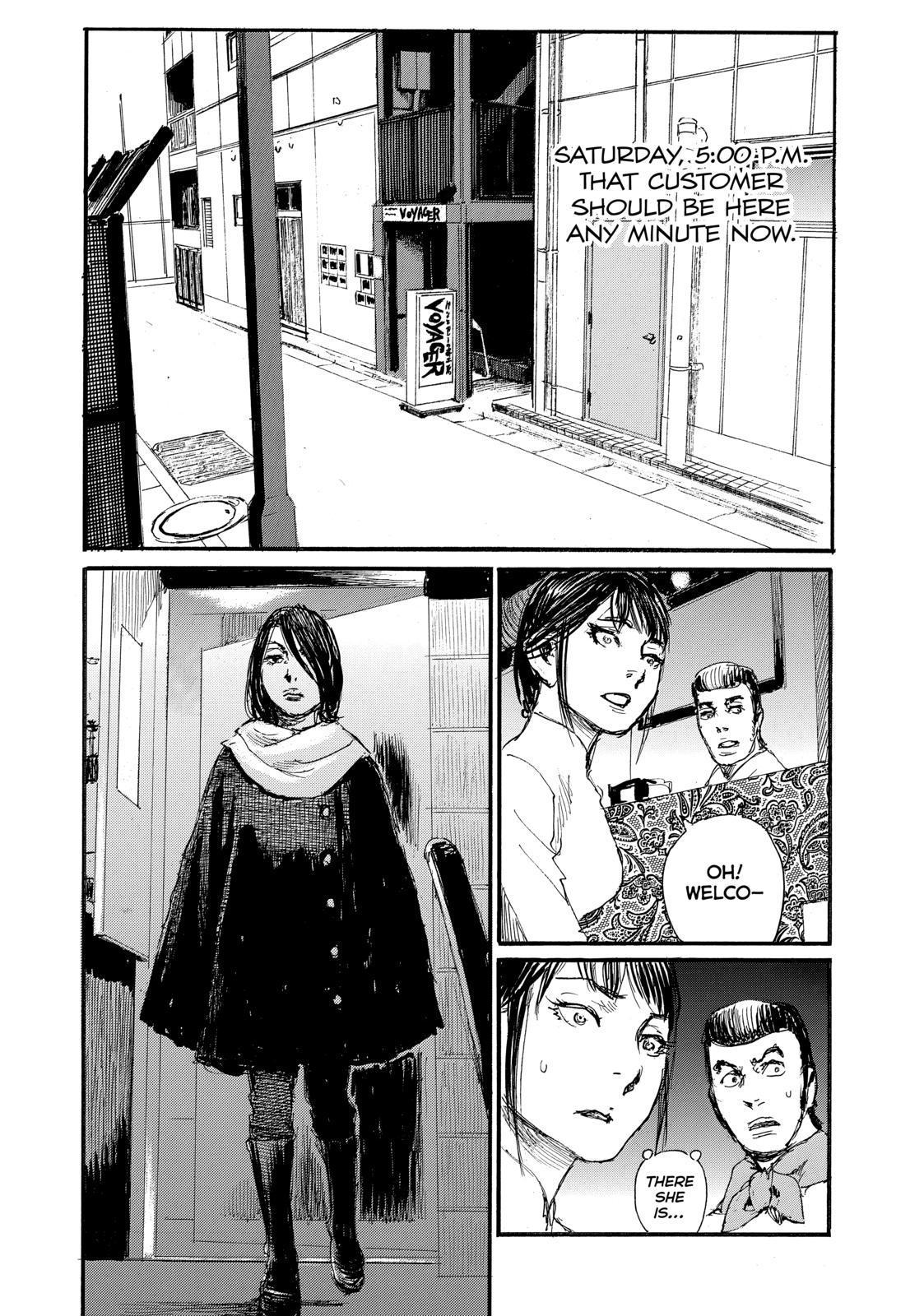 Nami yo Kiite Kure Chapter 67 page 2 - Chapter 67