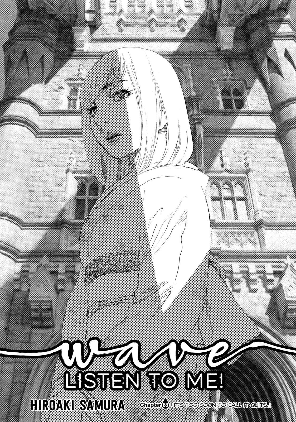 Nami yo Kiite Kure Chapter 68 page 1 - Chapter 68