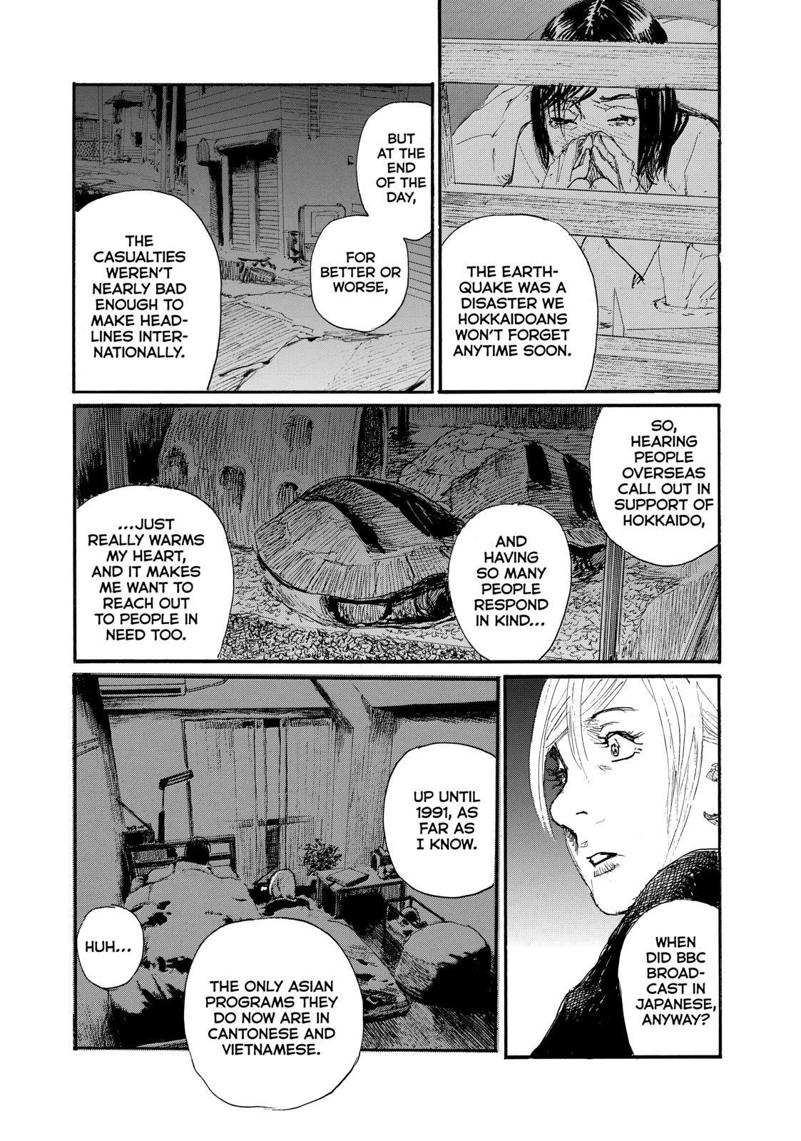 Nami yo Kiite Kure Chapter 68 page 8 - Chapter 68