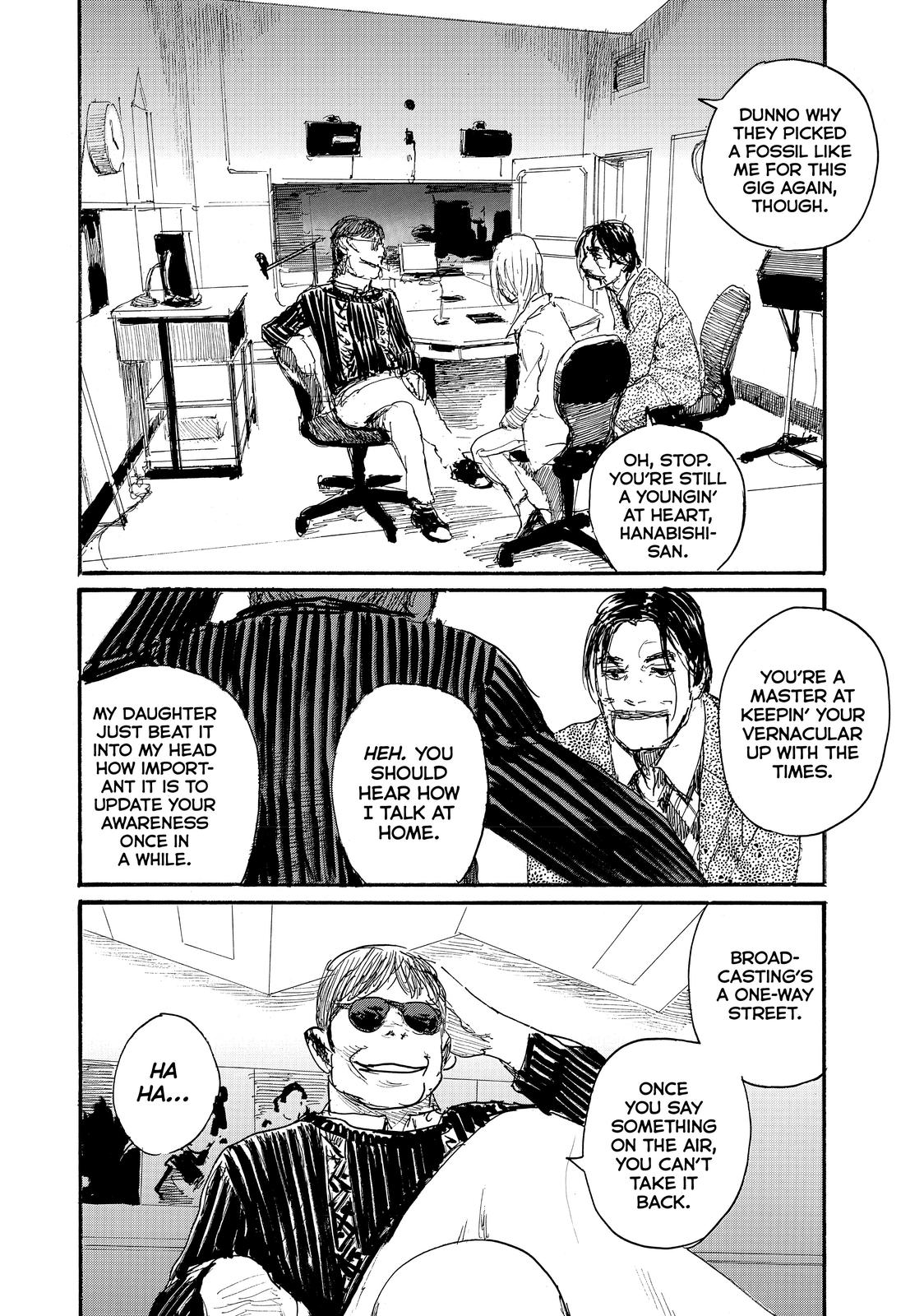 Nami yo Kiite Kure Chapter 69 page 11 - Chapter 69