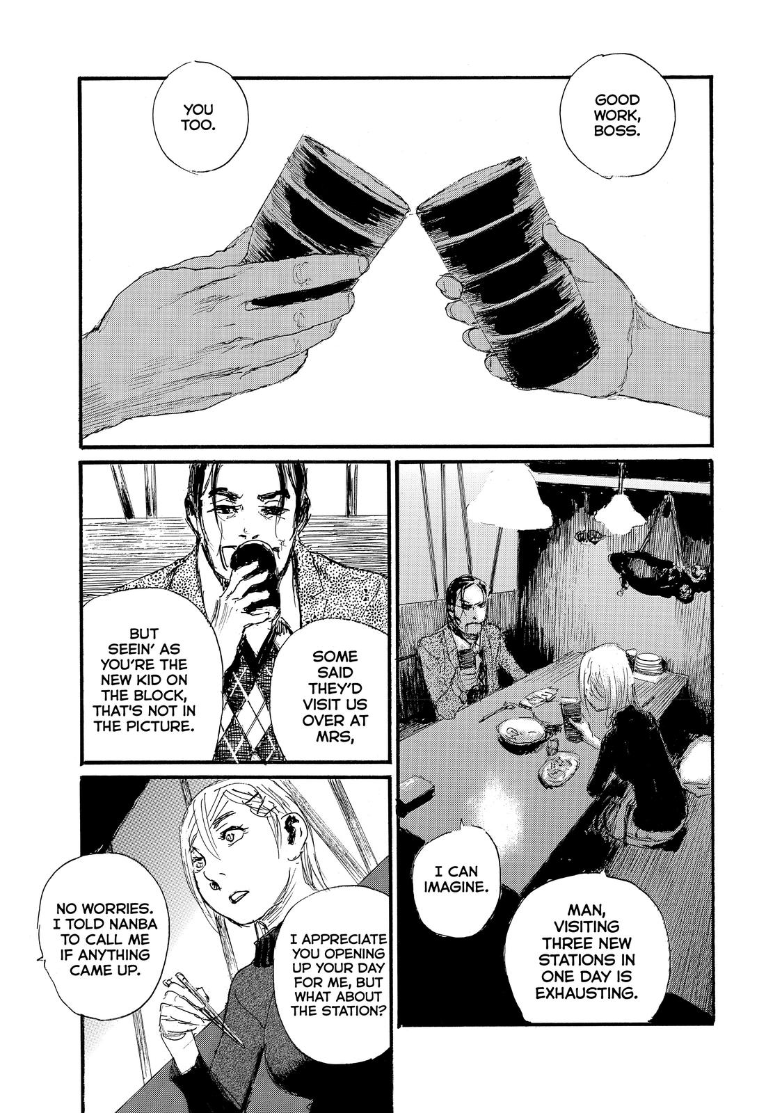 Nami yo Kiite Kure Chapter 69 page 12 - Chapter 69