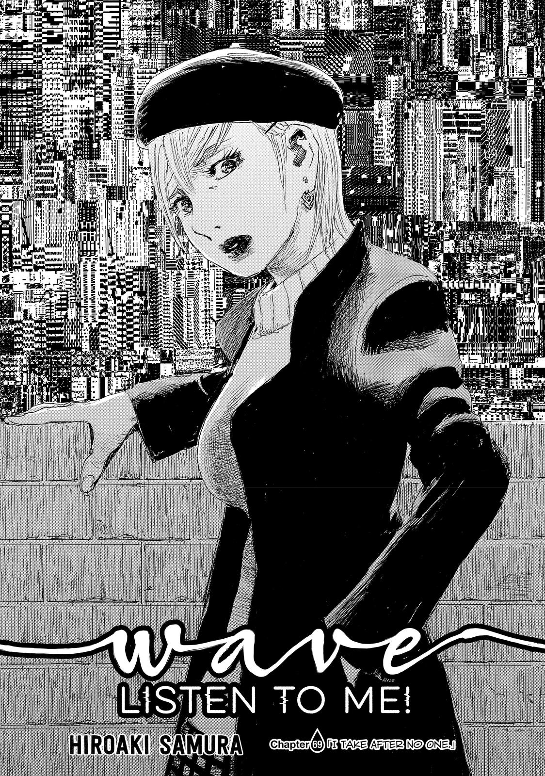 Nami yo Kiite Kure Chapter 69 page 2 - Chapter 69