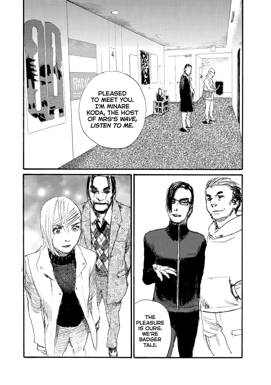 Nami yo Kiite Kure Chapter 69 page 3 - Chapter 69