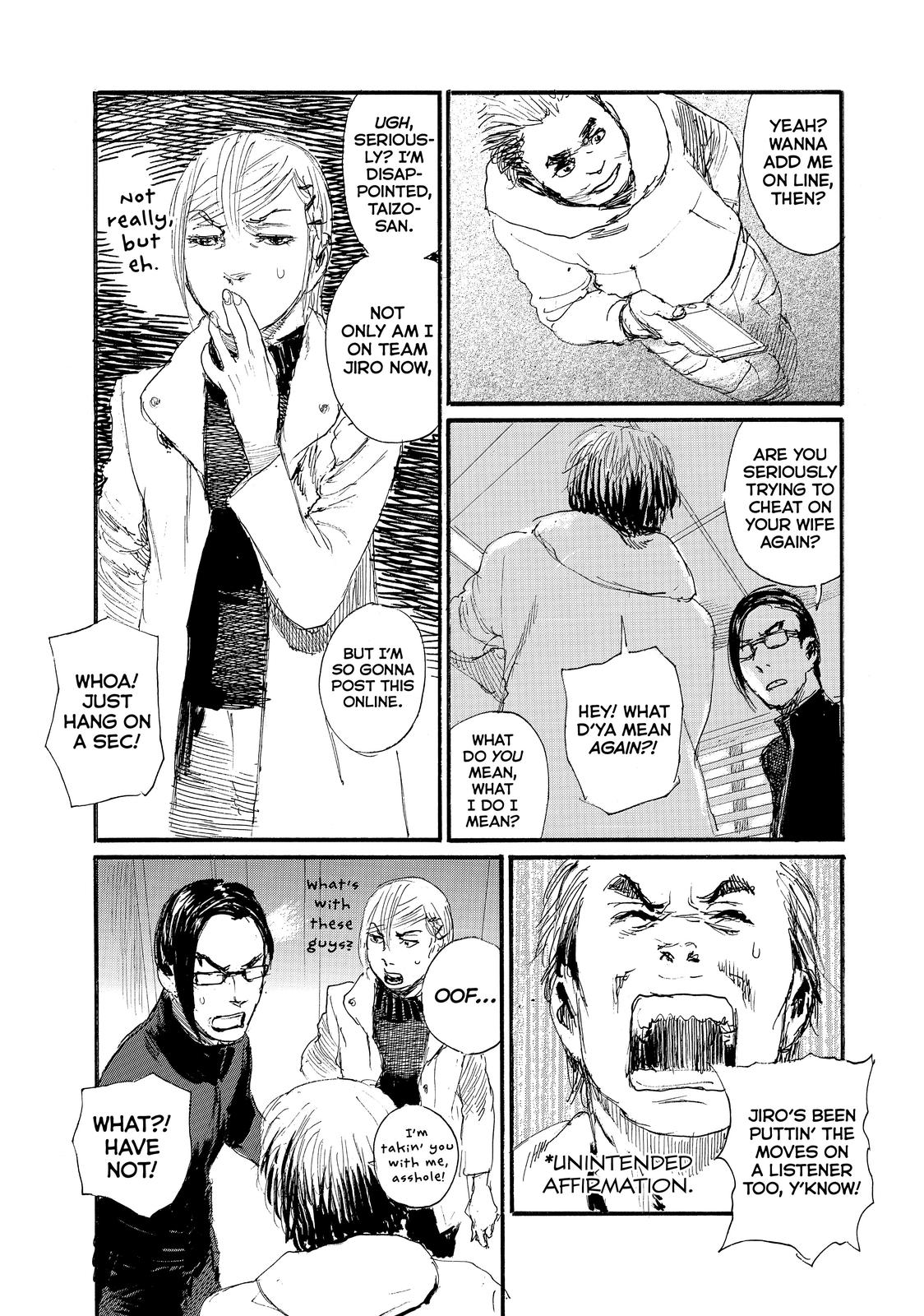 Nami yo Kiite Kure Chapter 69 page 6 - Chapter 69