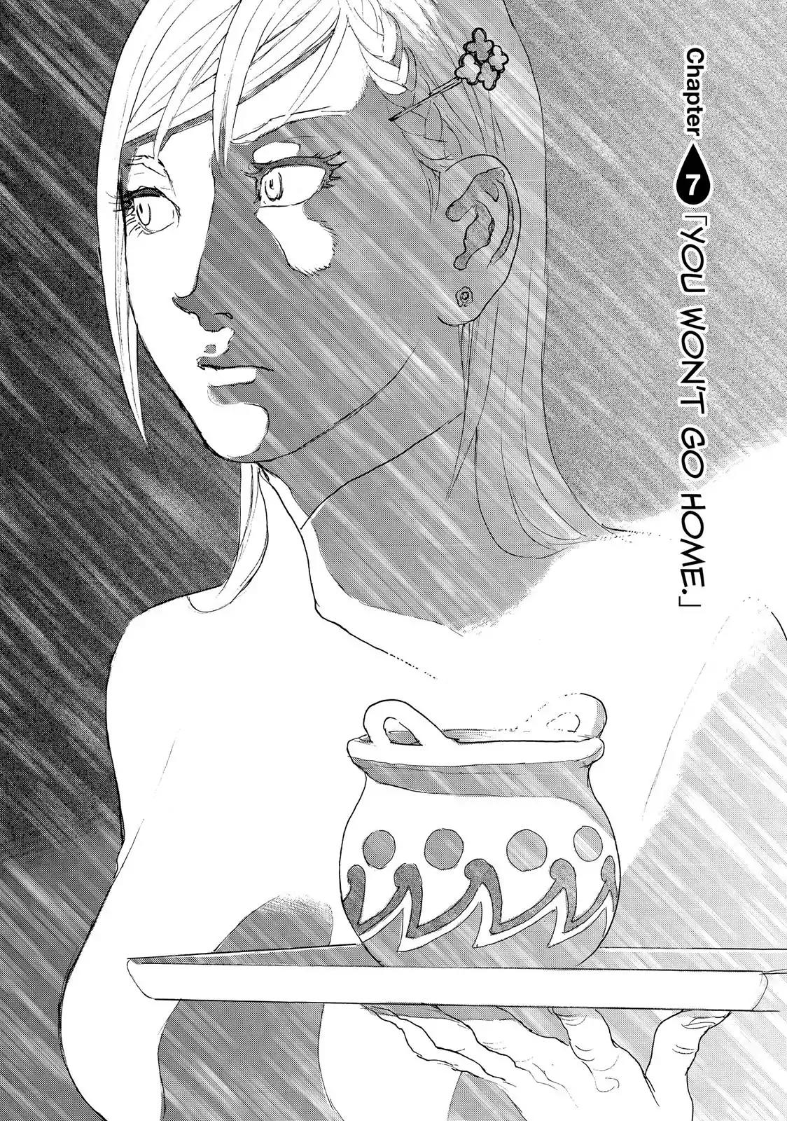Nami yo Kiite Kure Chapter 7 page 1 - Chapter 7: You Won't Go Home