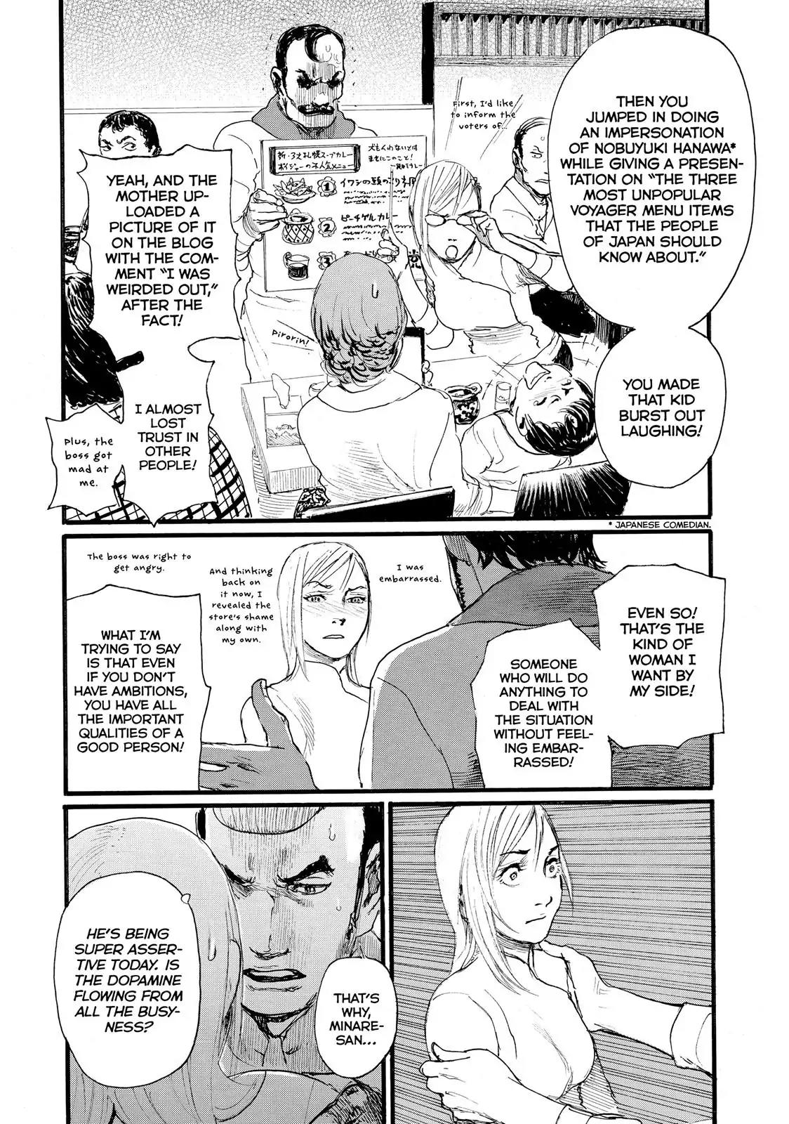 Nami yo Kiite Kure Chapter 7 page 10 - Chapter 7: You Won't Go Home