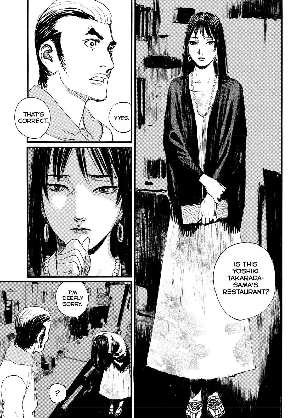 Nami yo Kiite Kure Chapter 7 page 13 - Chapter 7: You Won't Go Home