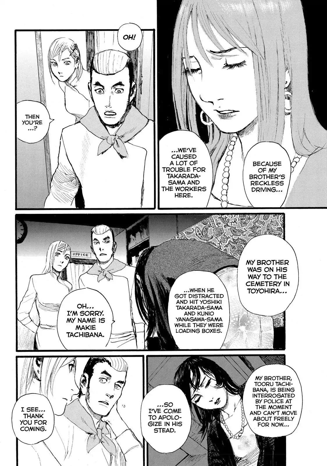 Nami yo Kiite Kure Chapter 7 page 14 - Chapter 7: You Won't Go Home
