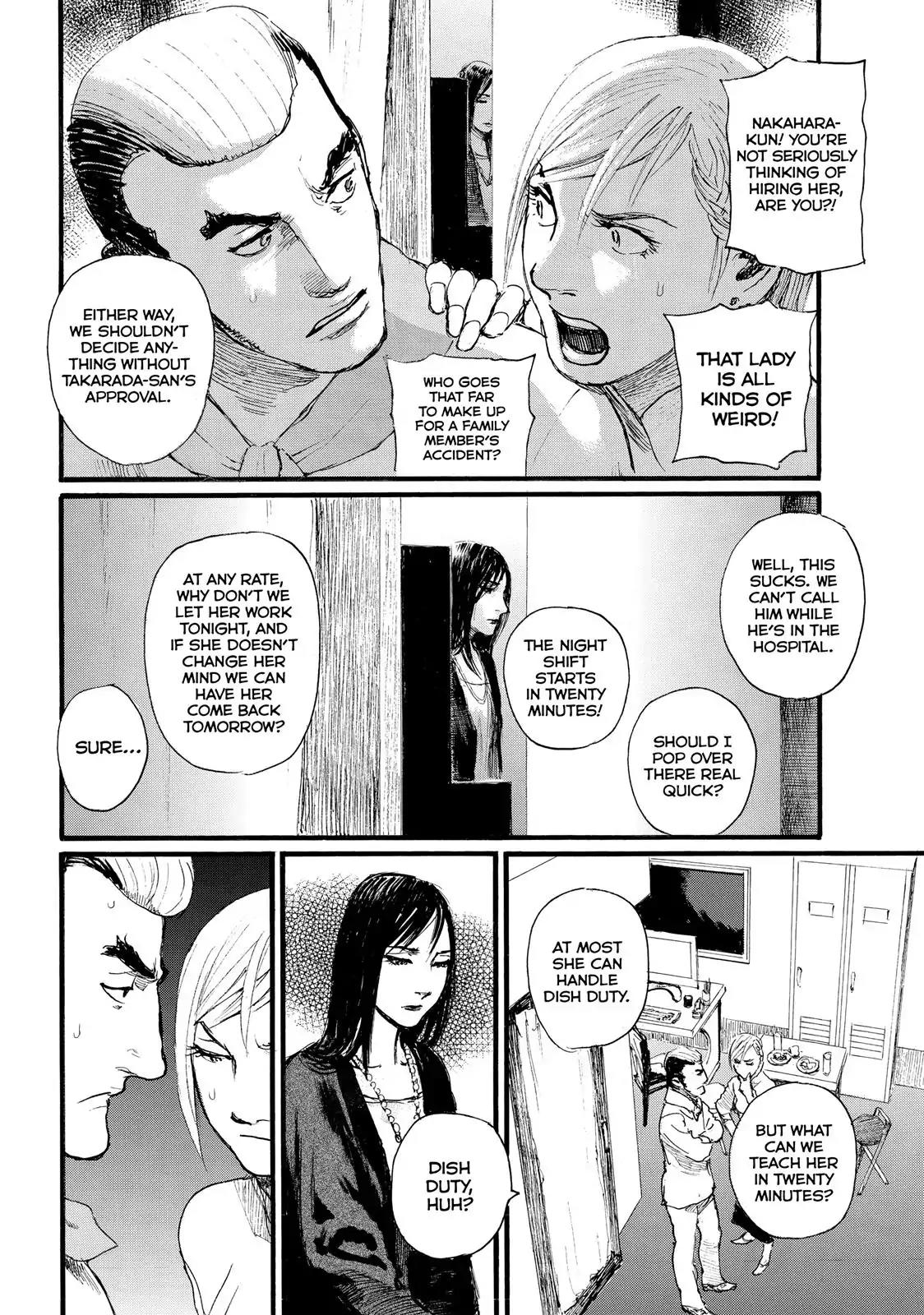 Nami yo Kiite Kure Chapter 7 page 16 - Chapter 7: You Won't Go Home