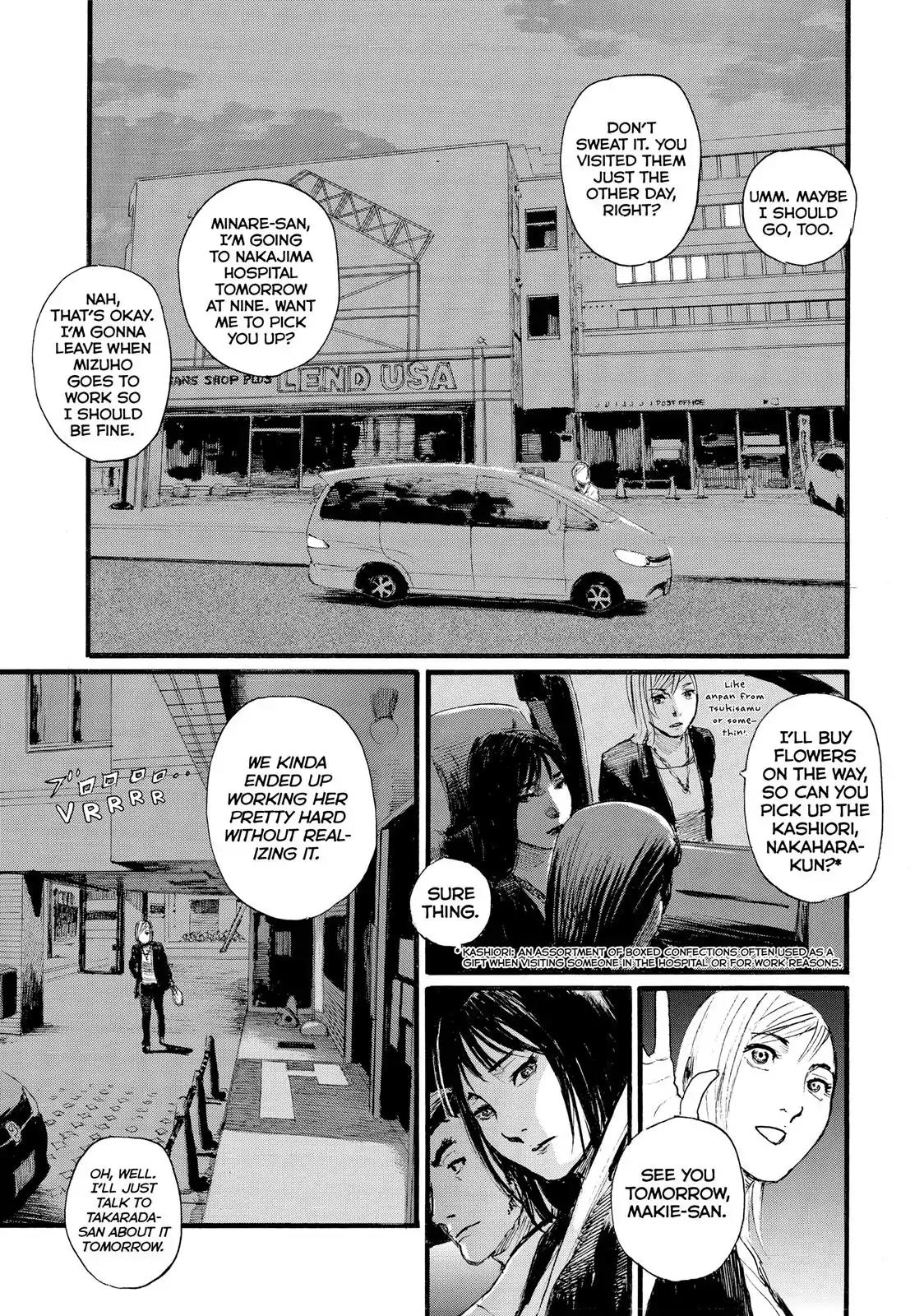 Nami yo Kiite Kure Chapter 7 page 19 - Chapter 7: You Won't Go Home
