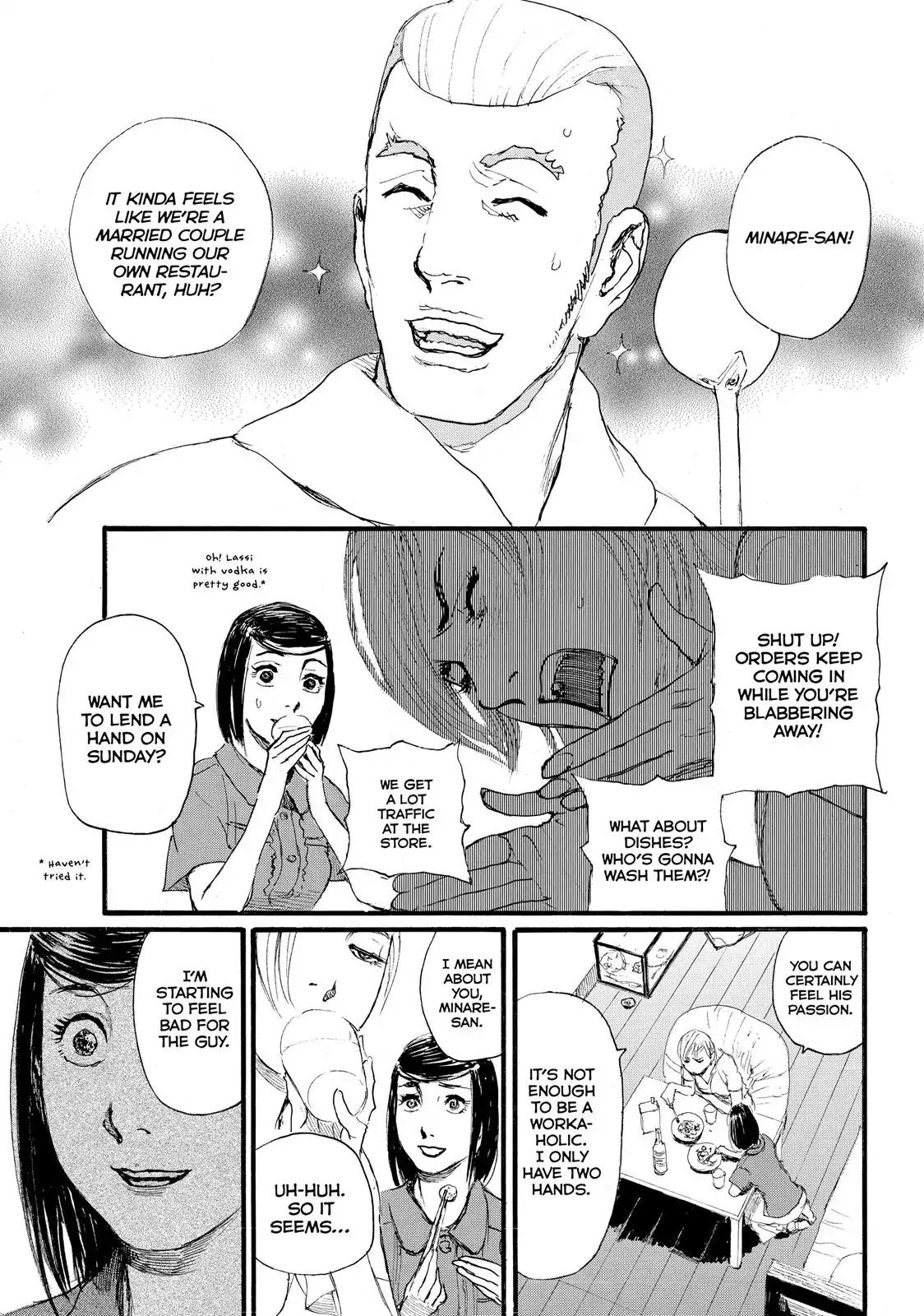 Nami yo Kiite Kure Chapter 7 page 3 - Chapter 7: You Won't Go Home