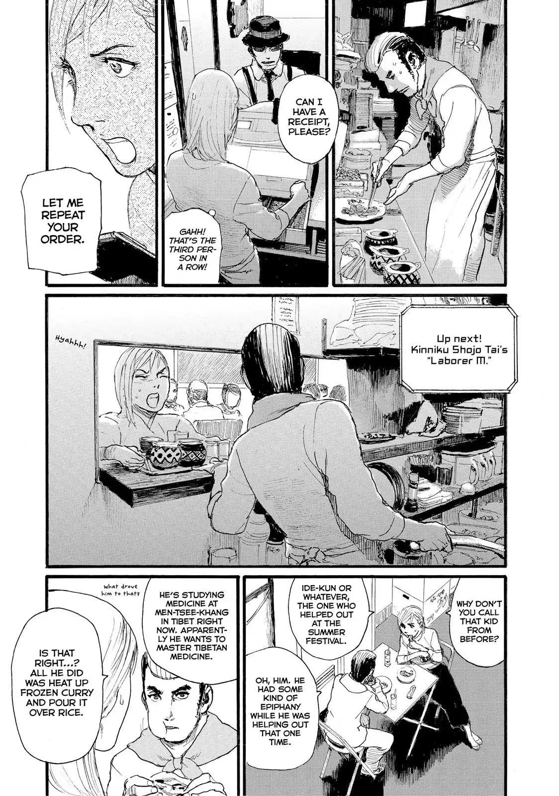 Nami yo Kiite Kure Chapter 7 page 5 - Chapter 7: You Won't Go Home