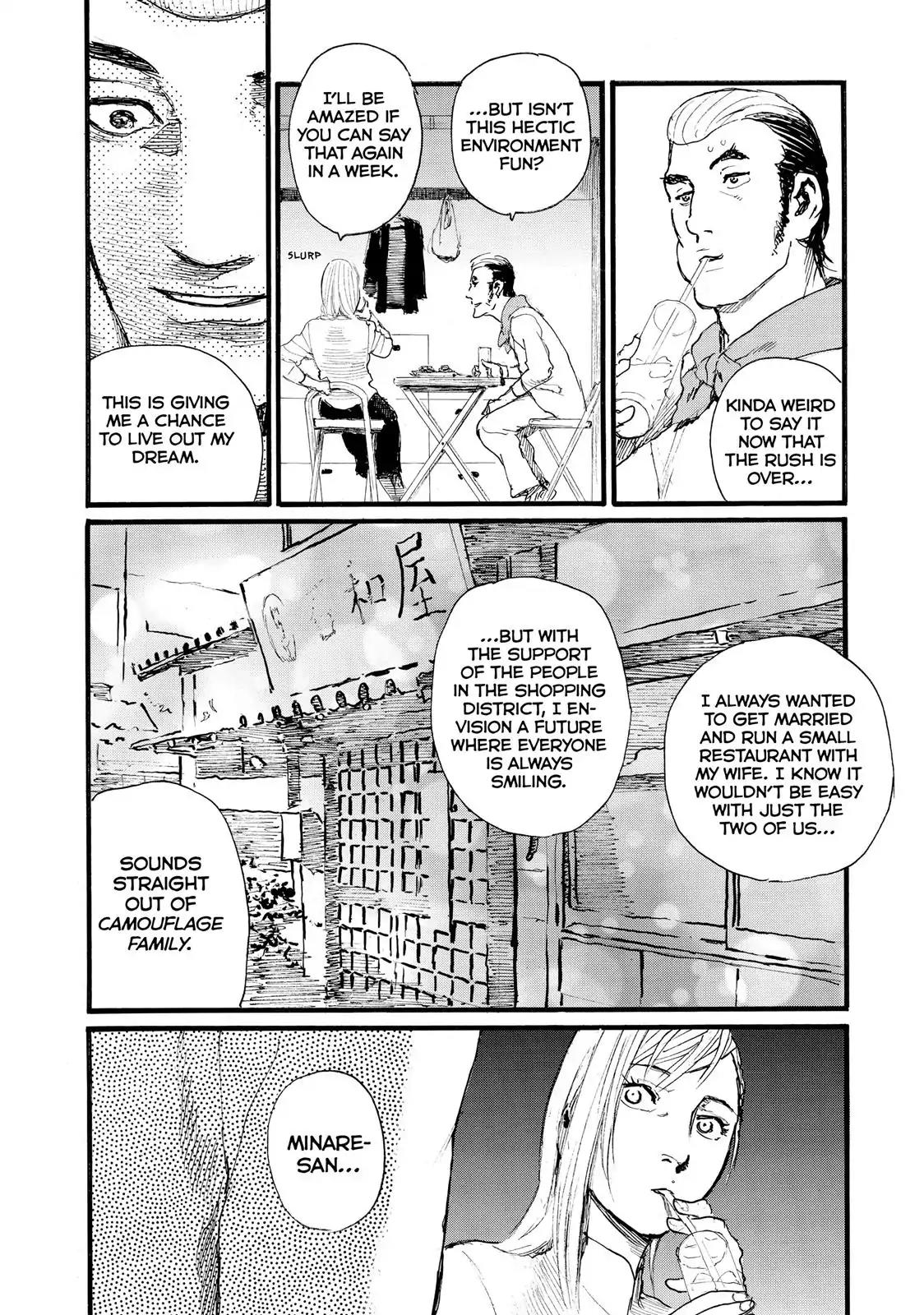 Nami yo Kiite Kure Chapter 7 page 6 - Chapter 7: You Won't Go Home