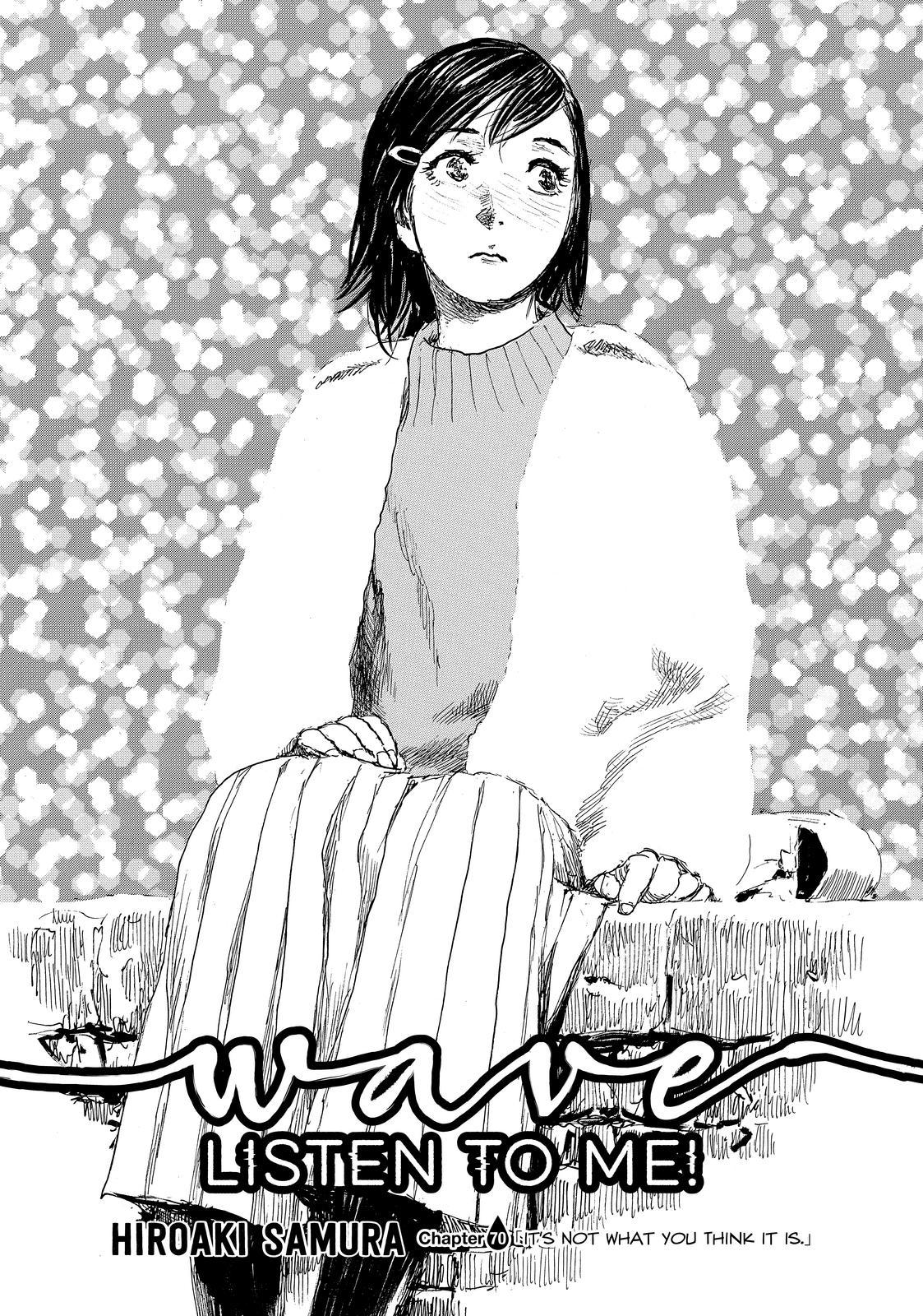 Nami yo Kiite Kure Chapter 70 page 1 - Chapter 70
