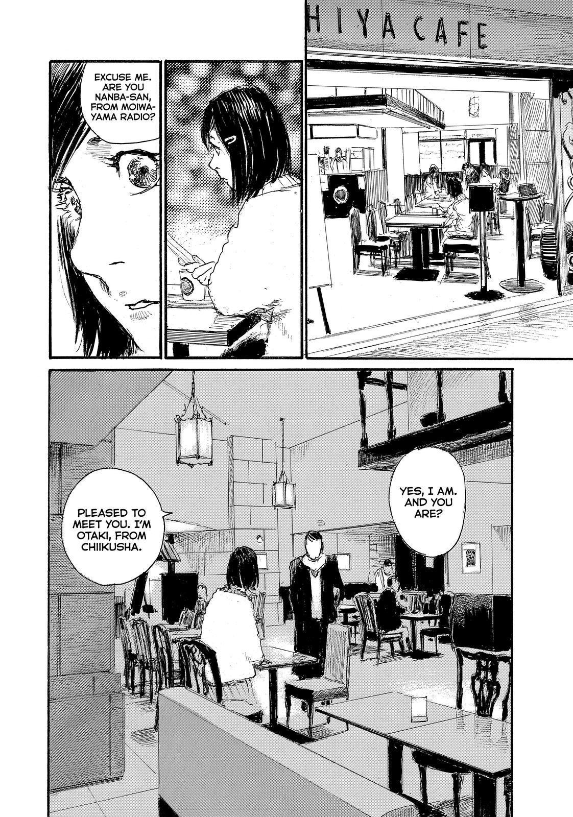 Nami yo Kiite Kure Chapter 70 page 16 - Chapter 70