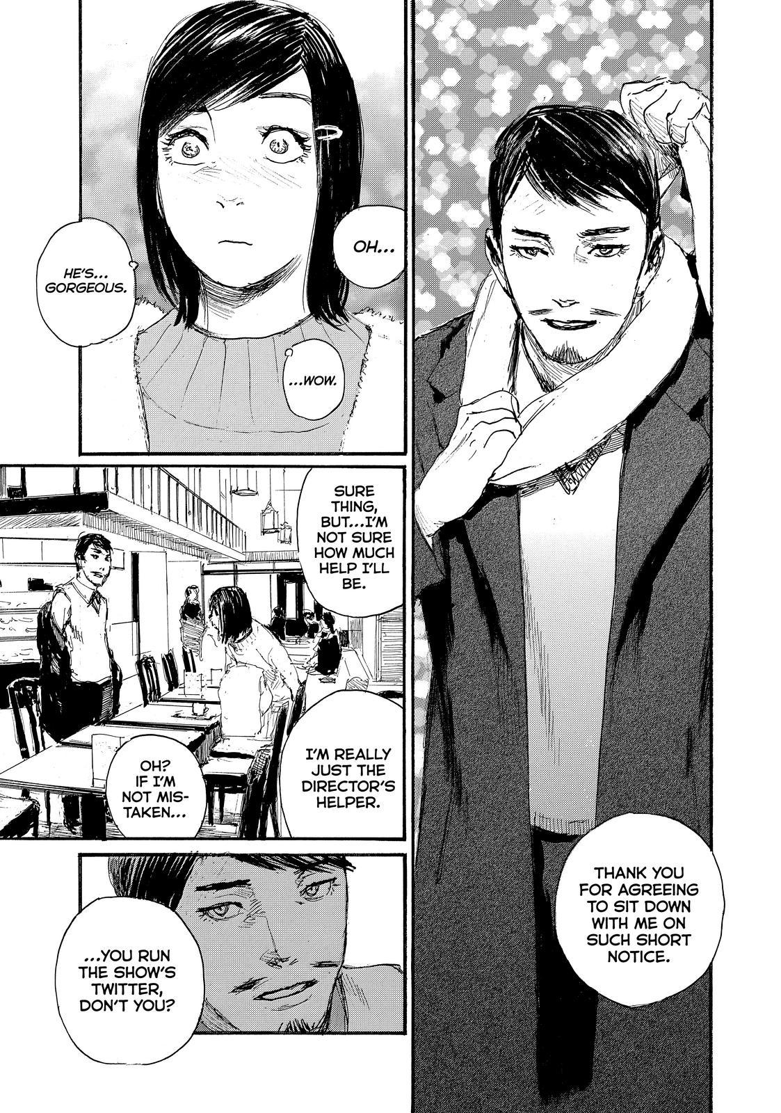 Nami yo Kiite Kure Chapter 70 page 17 - Chapter 70