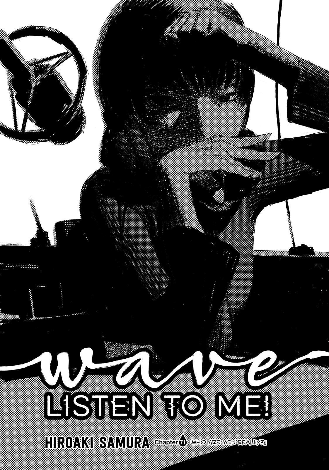 Nami yo Kiite Kure Chapter 71 page 1 - Chapter 71