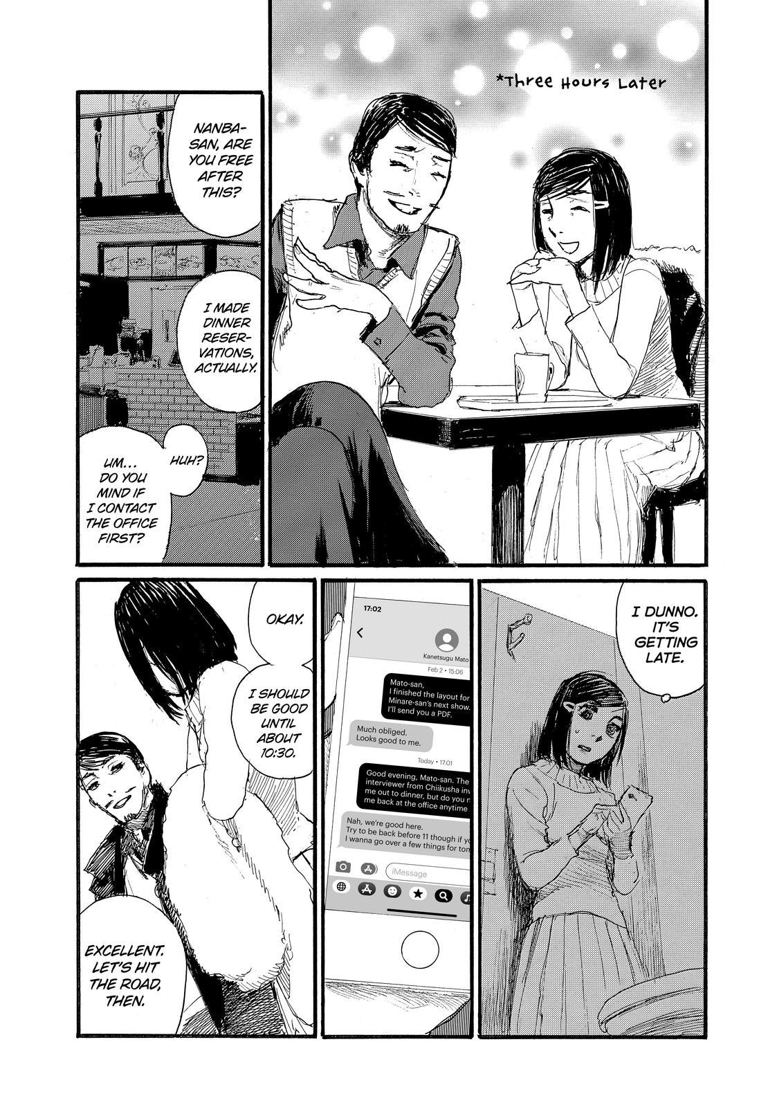 Nami yo Kiite Kure Chapter 71 page 11 - Chapter 71