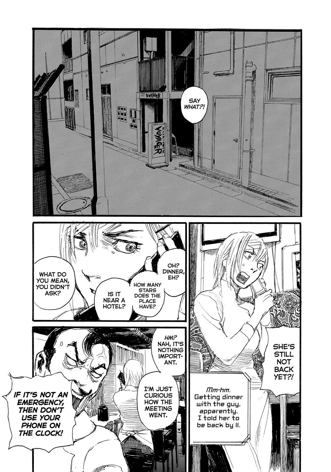 Nami yo Kiite Kure Chapter 71 page 13 - Chapter 71