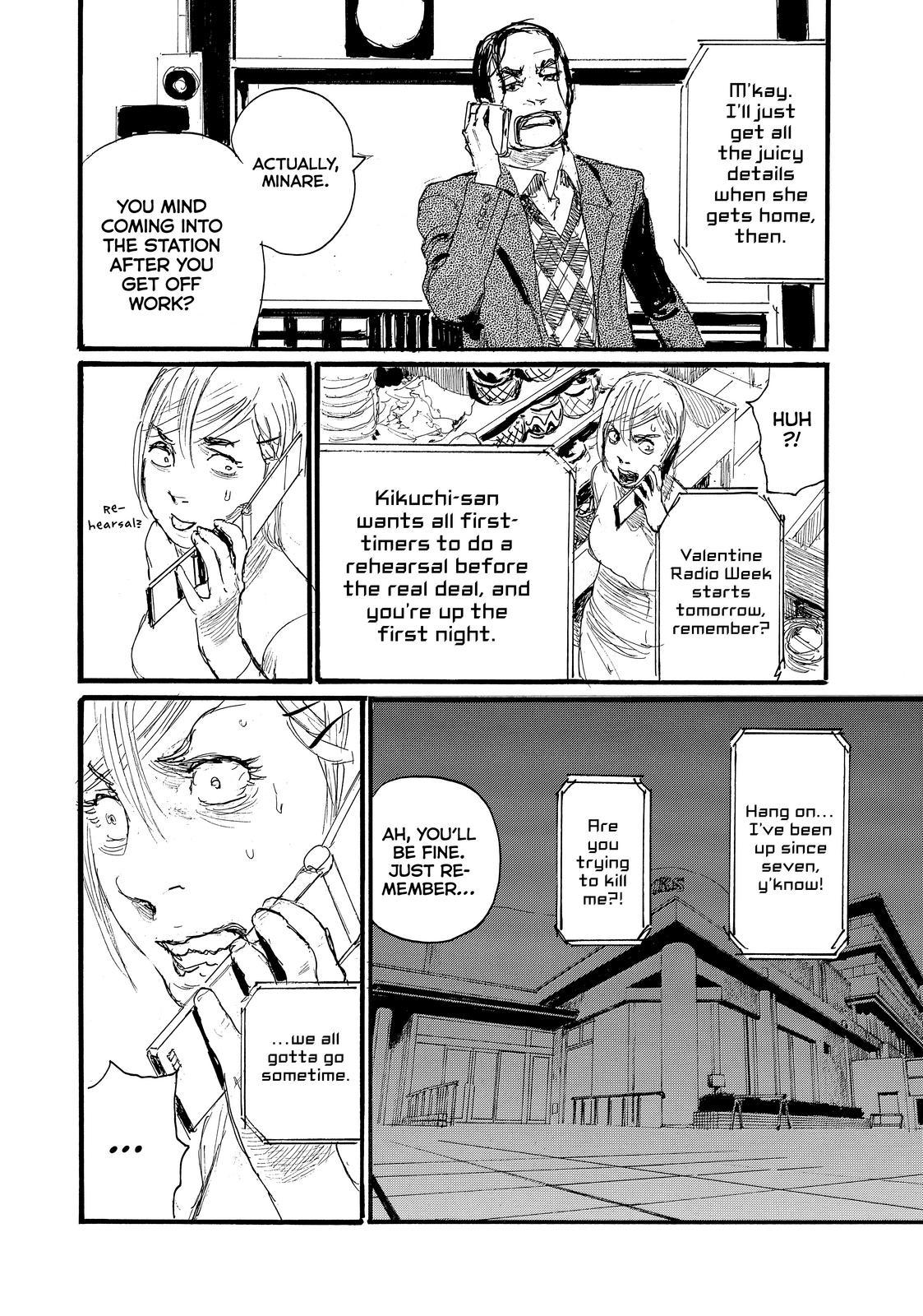 Nami yo Kiite Kure Chapter 71 page 14 - Chapter 71