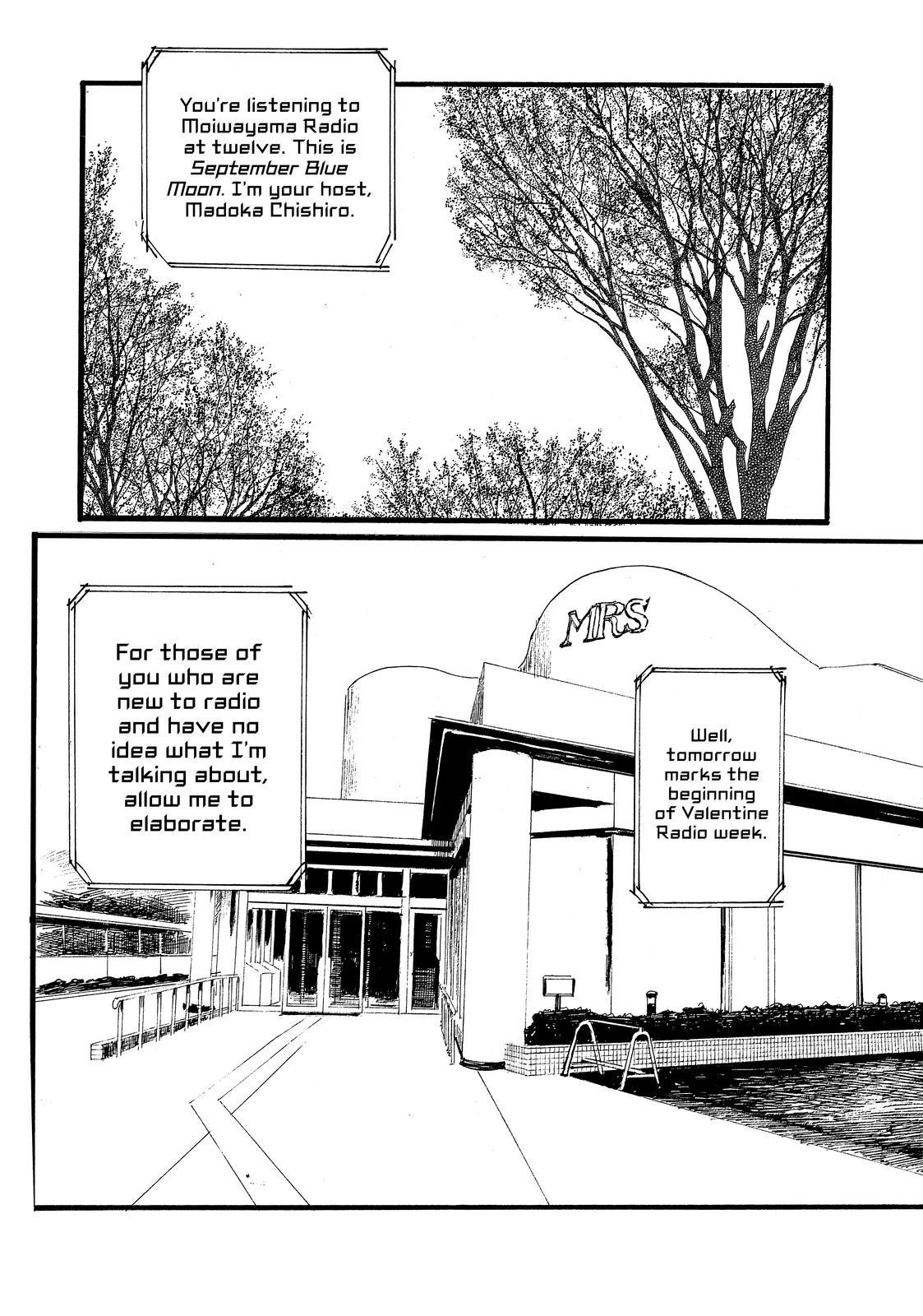 Nami yo Kiite Kure Chapter 71 page 2 - Chapter 71