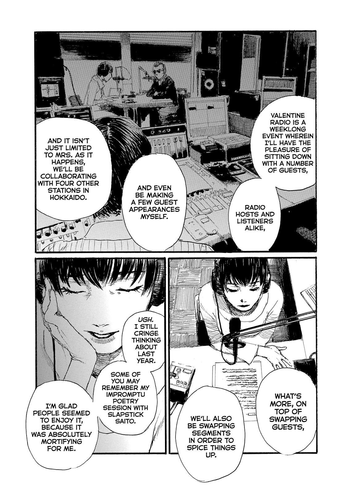 Nami yo Kiite Kure Chapter 71 page 3 - Chapter 71