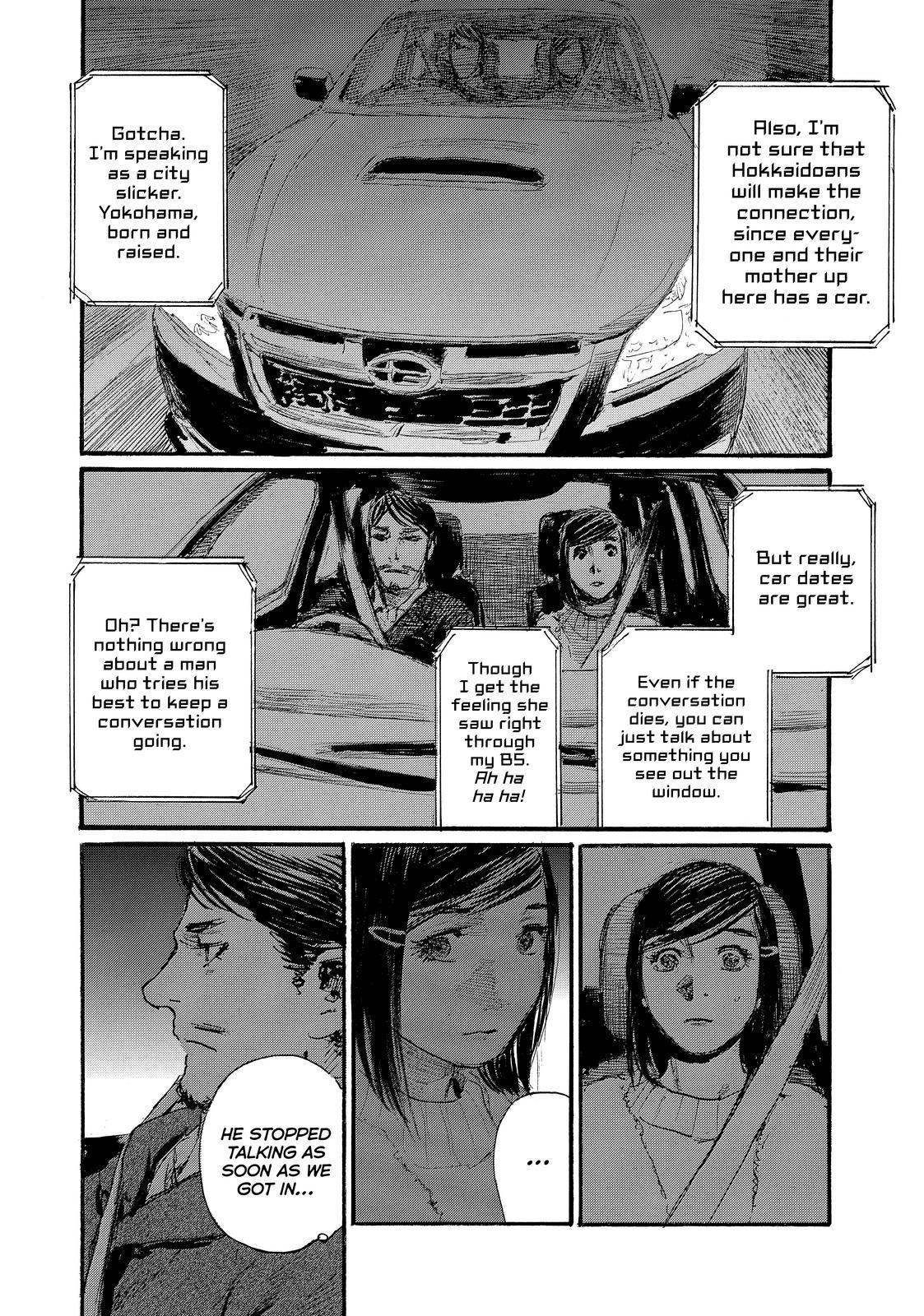Nami yo Kiite Kure Chapter 71 page 8 - Chapter 71