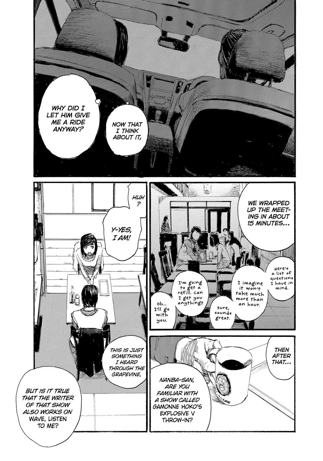 Nami yo Kiite Kure Chapter 71 page 9 - Chapter 71