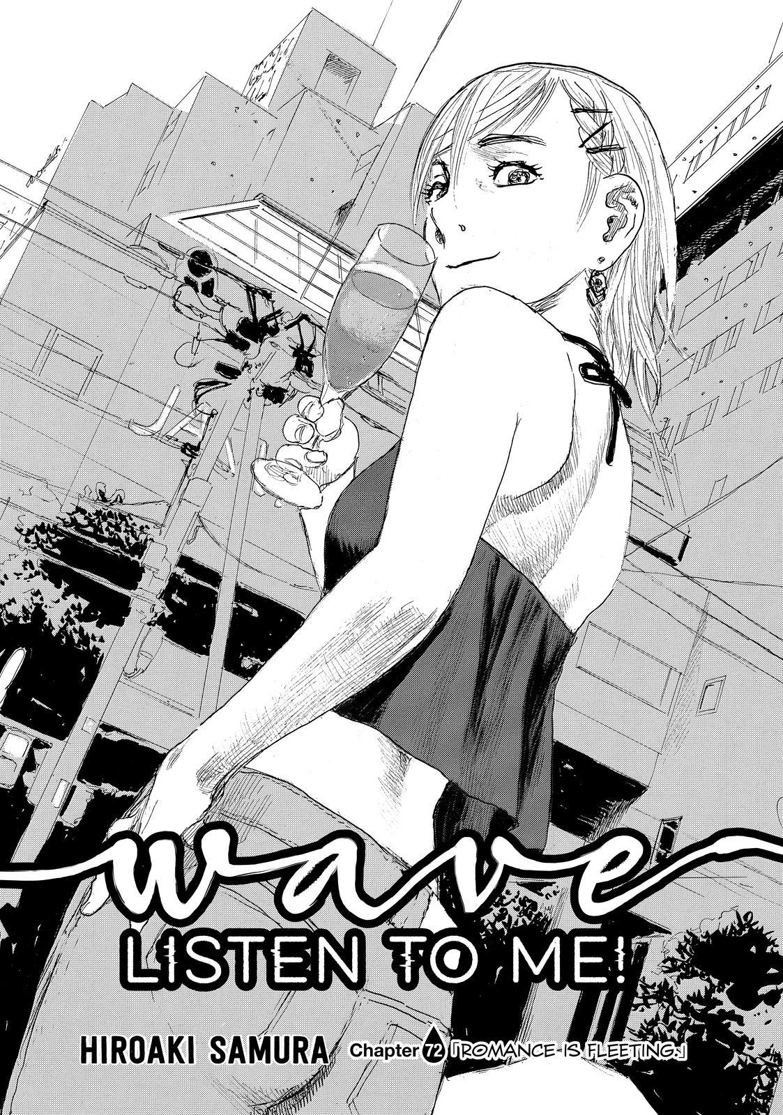 Nami yo Kiite Kure Chapter 72 page 1 - Chapter 72
