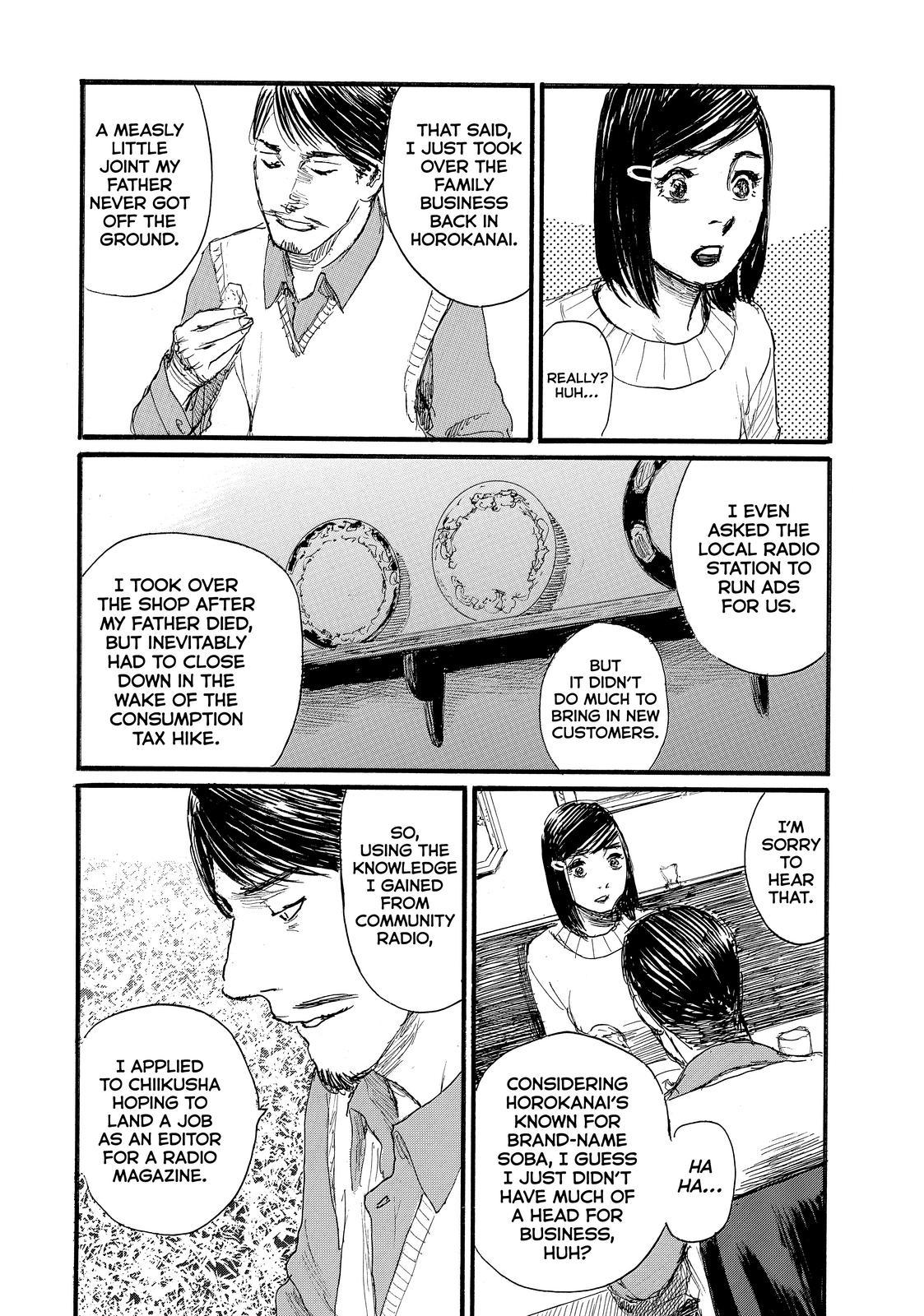 Nami yo Kiite Kure Chapter 72 page 12 - Chapter 72