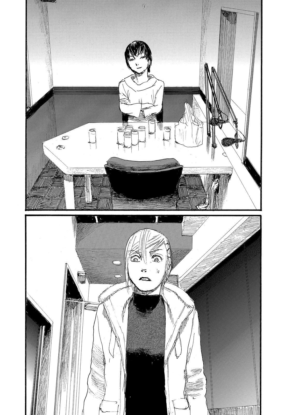 Nami yo Kiite Kure Chapter 72 page 2 - Chapter 72