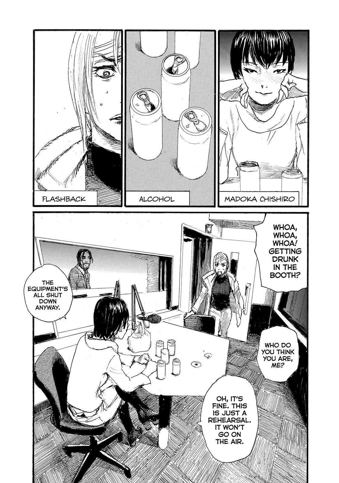 Nami yo Kiite Kure Chapter 72 page 3 - Chapter 72