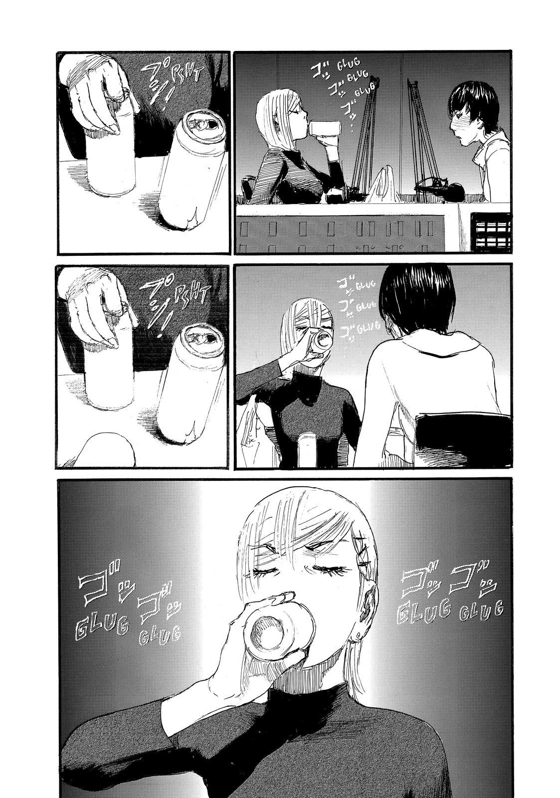 Nami yo Kiite Kure Chapter 72 page 9 - Chapter 72