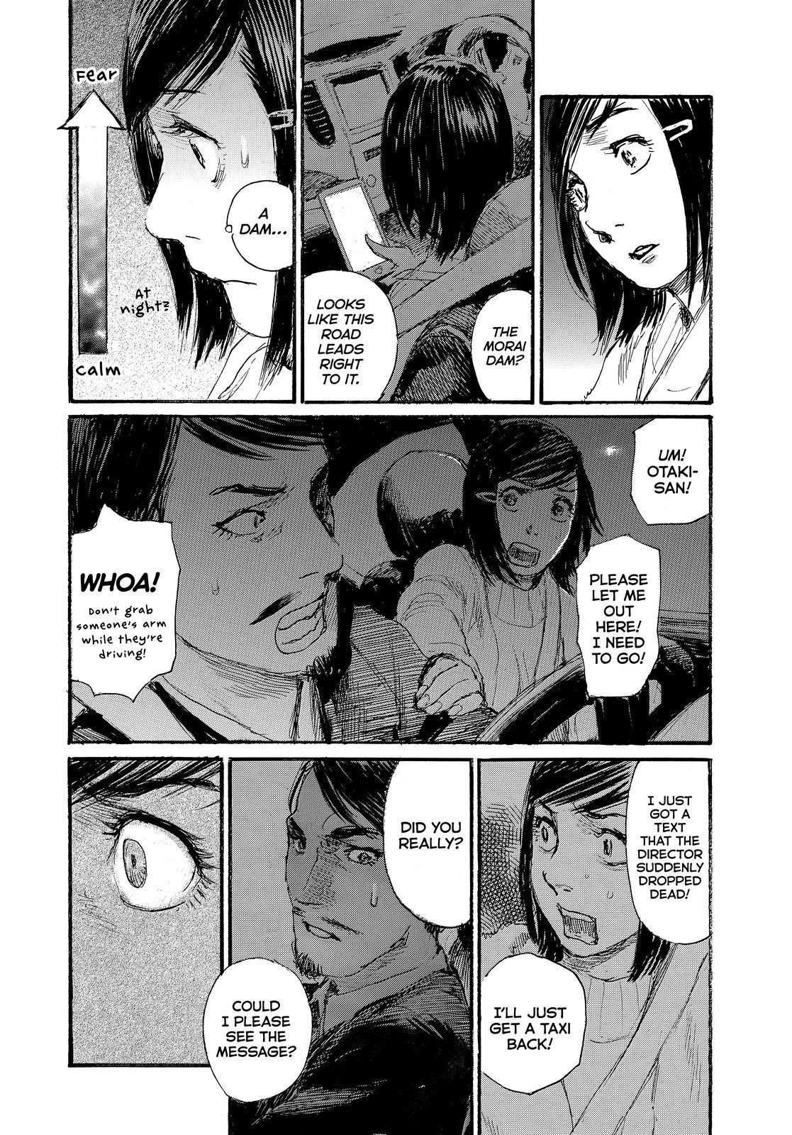 Nami yo Kiite Kure Chapter 73 page 10 - Chapter 73