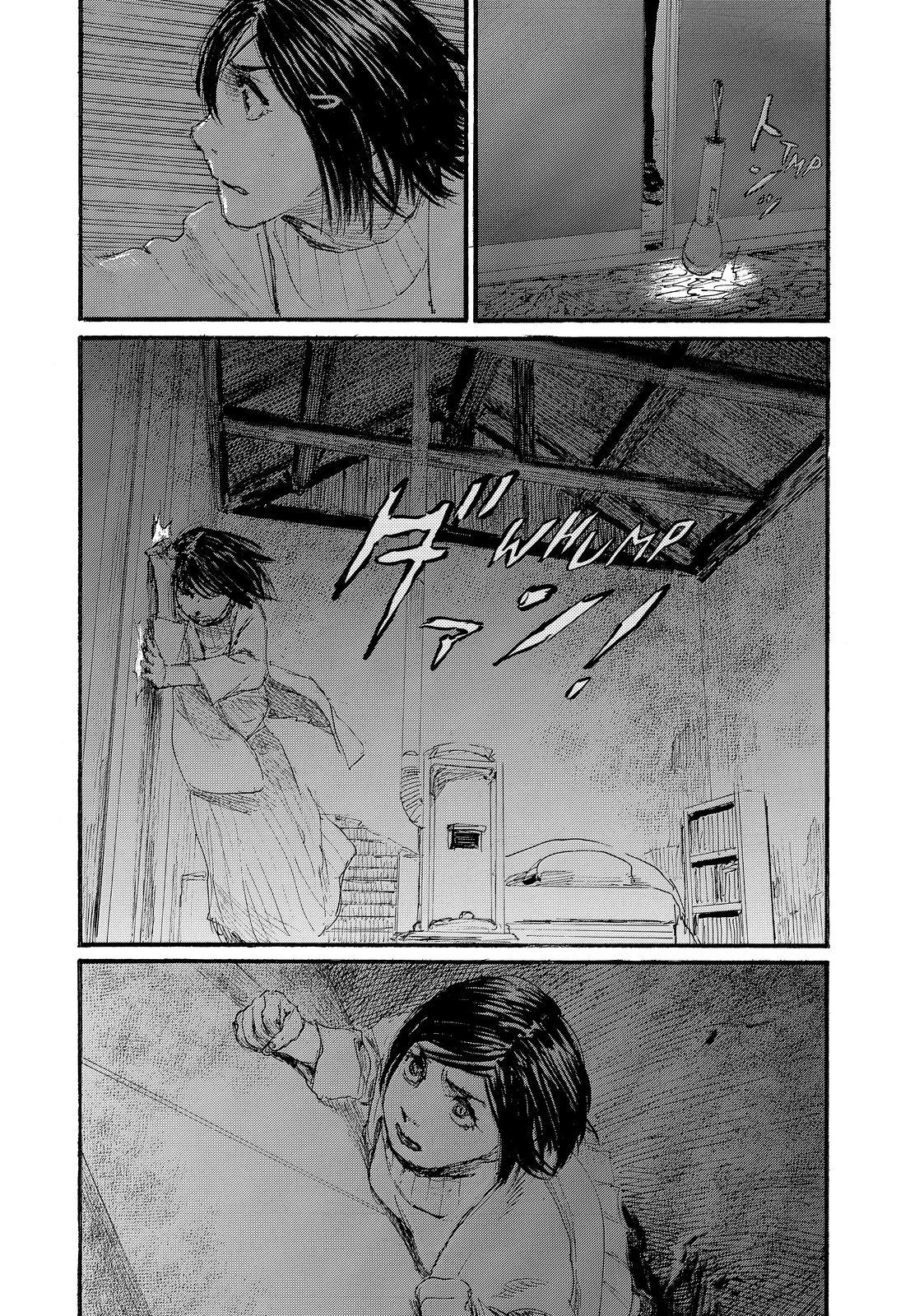Nami yo Kiite Kure Chapter 73 page 2 - Chapter 73