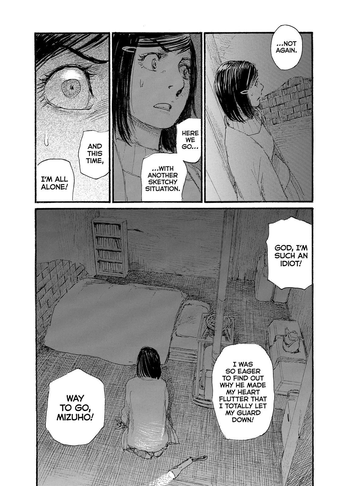 Nami yo Kiite Kure Chapter 73 page 3 - Chapter 73