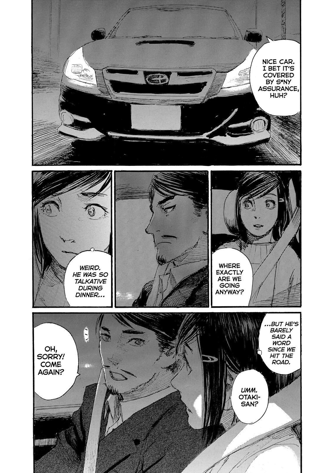 Nami yo Kiite Kure Chapter 73 page 5 - Chapter 73
