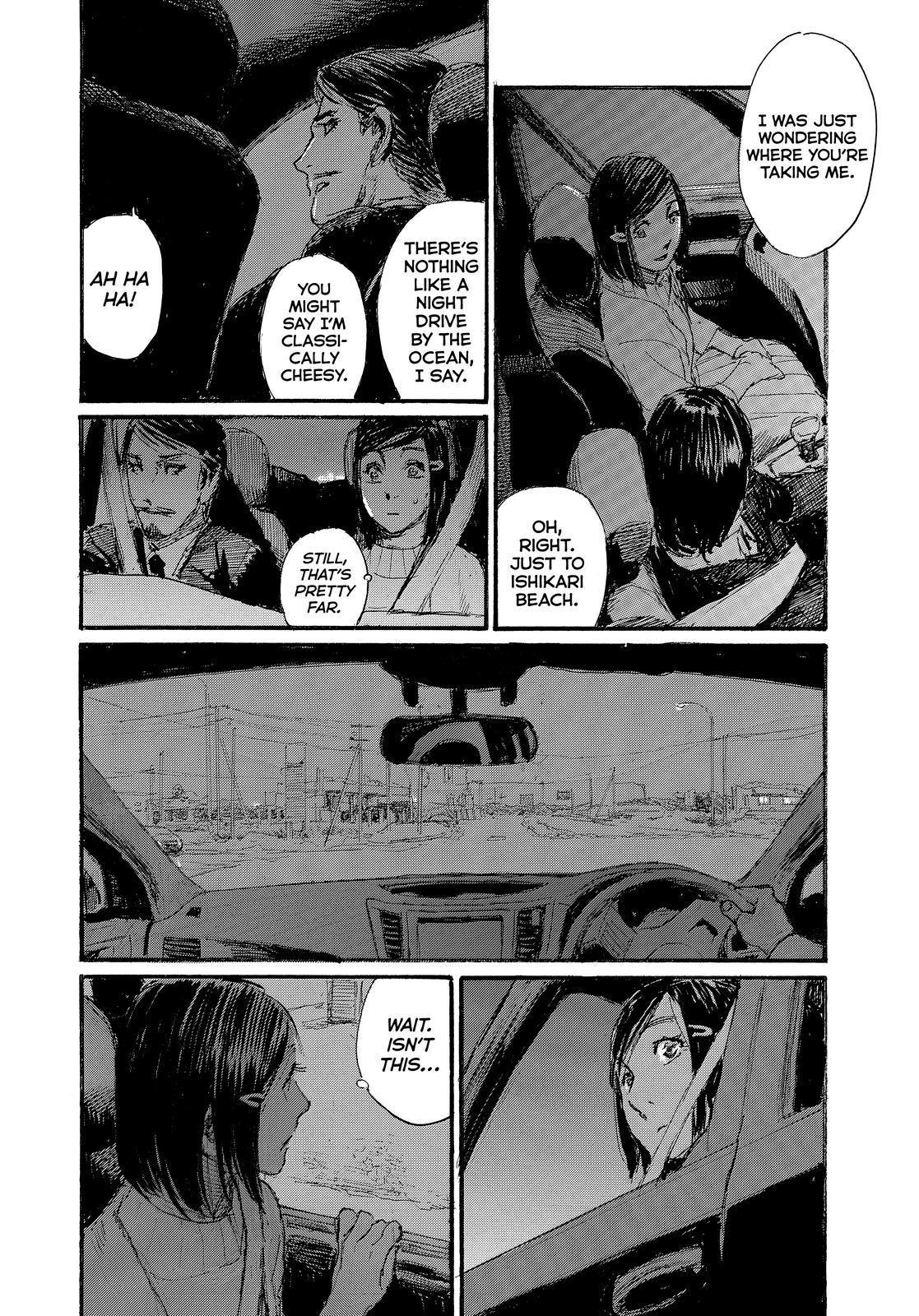 Nami yo Kiite Kure Chapter 73 page 6 - Chapter 73