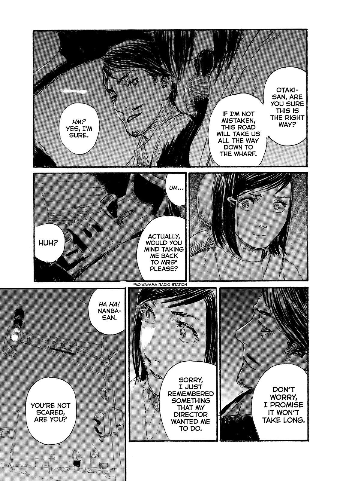 Nami yo Kiite Kure Chapter 73 page 7 - Chapter 73