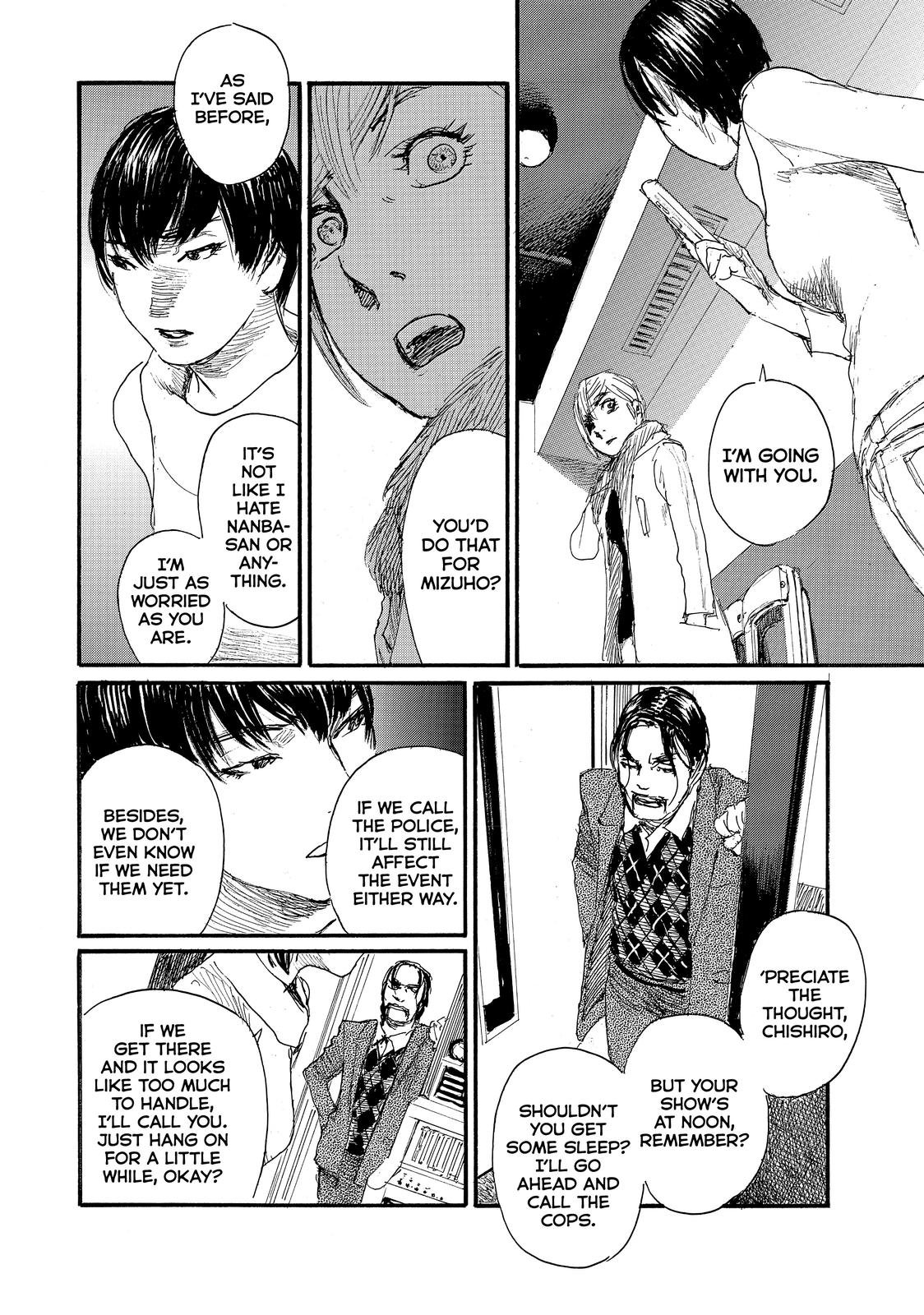 Nami yo Kiite Kure Chapter 74 page 11 - Chapter 74