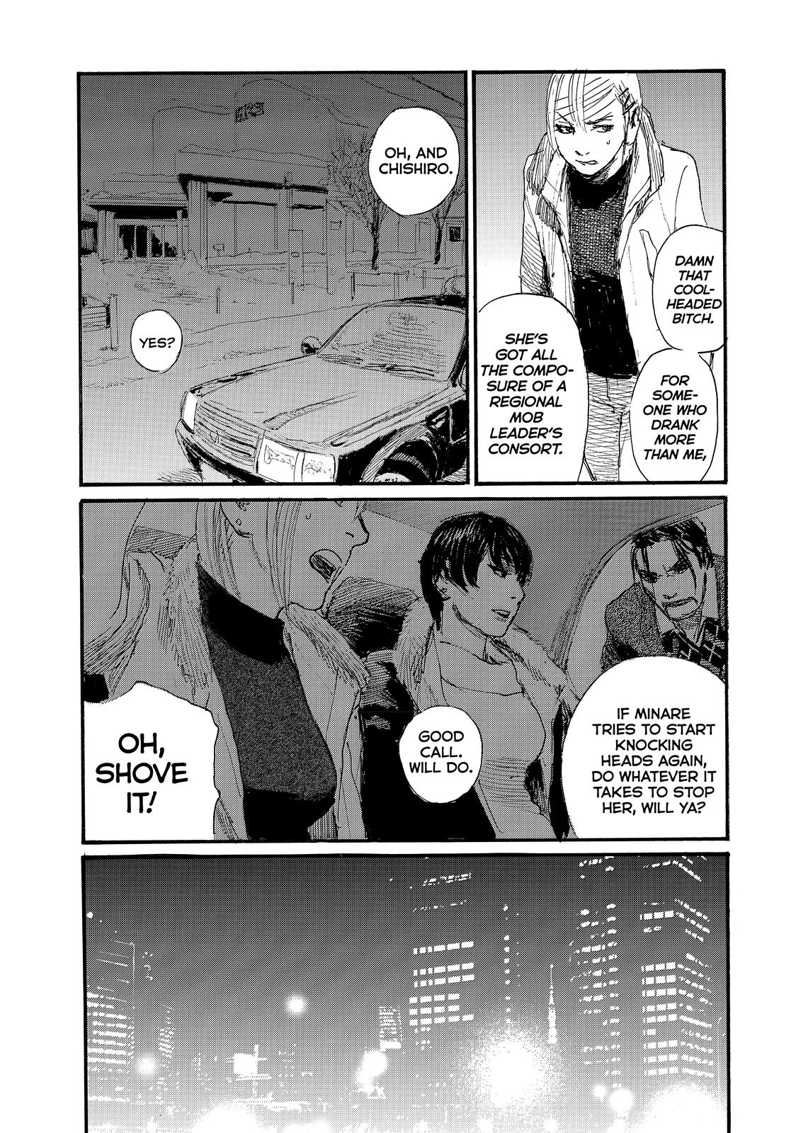 Nami yo Kiite Kure Chapter 74 page 12 - Chapter 74