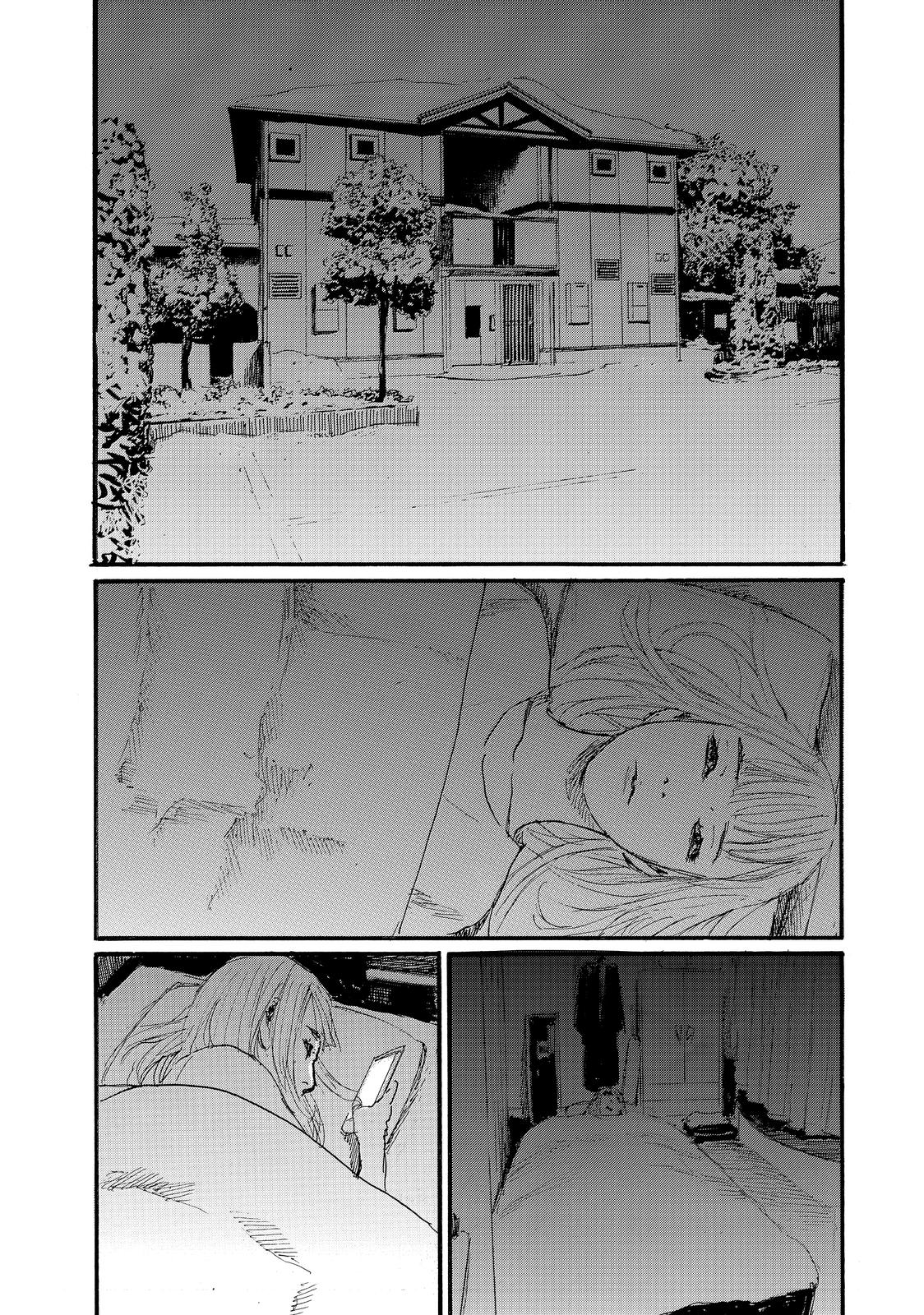 Nami yo Kiite Kure Chapter 74 page 22 - Chapter 74