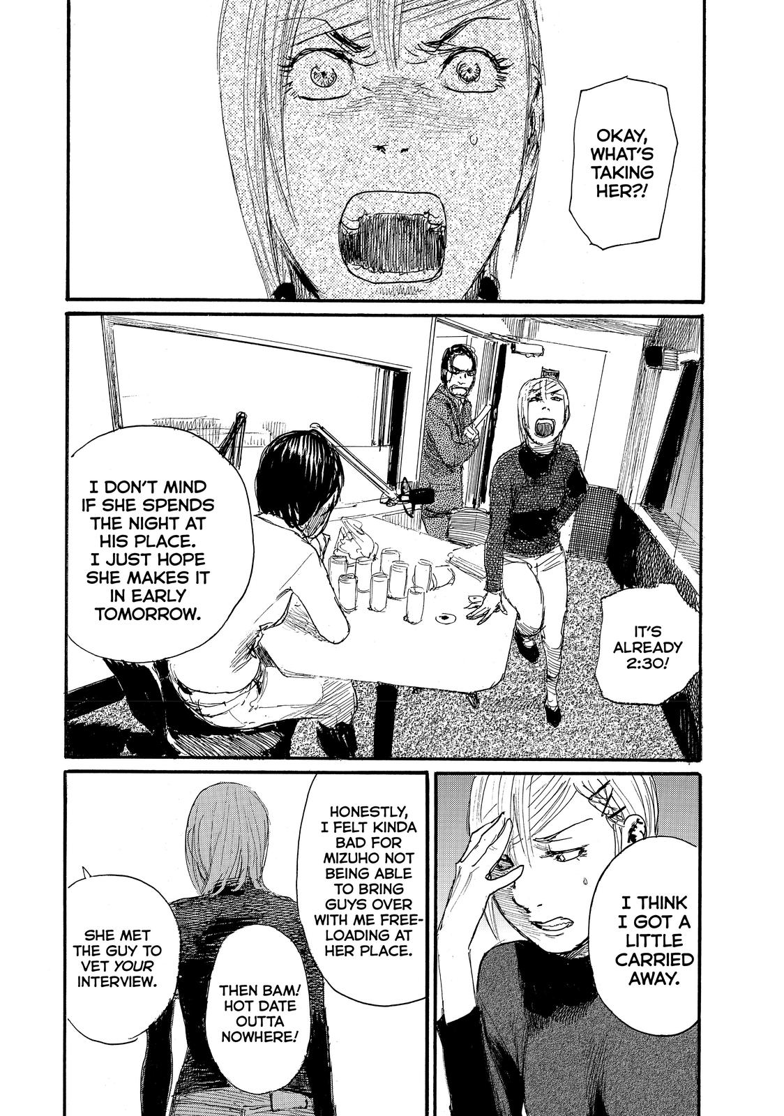 Nami yo Kiite Kure Chapter 74 page 5 - Chapter 74