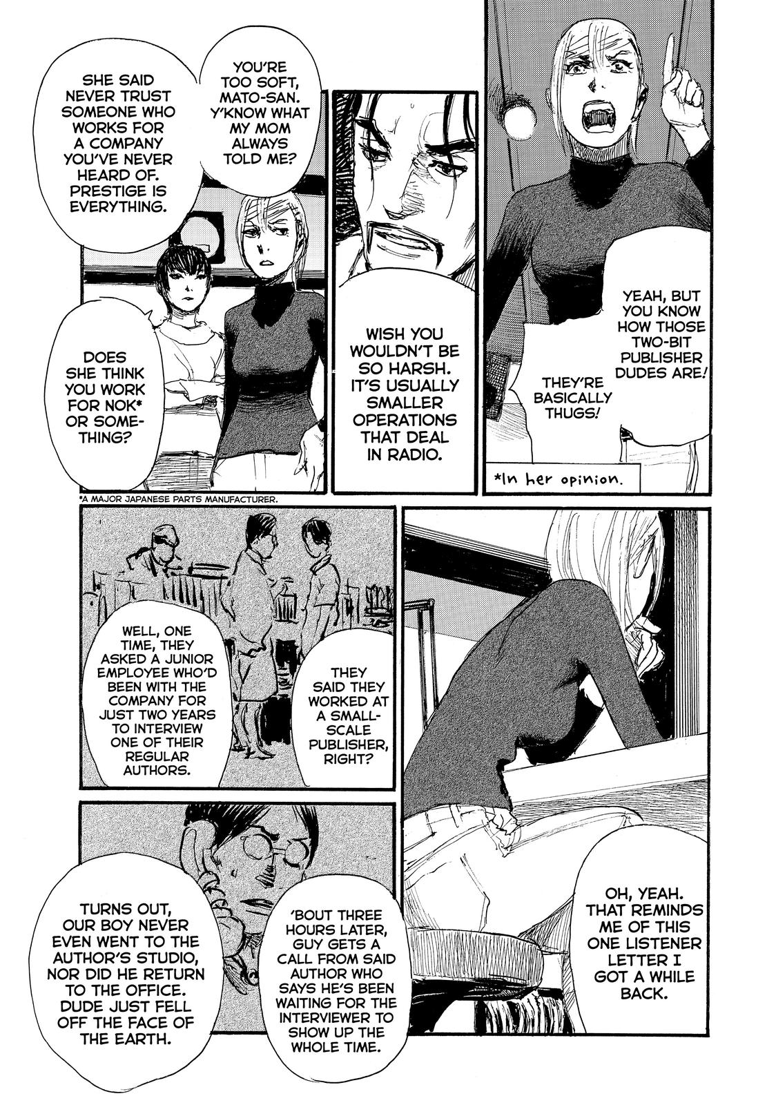 Nami yo Kiite Kure Chapter 74 page 6 - Chapter 74