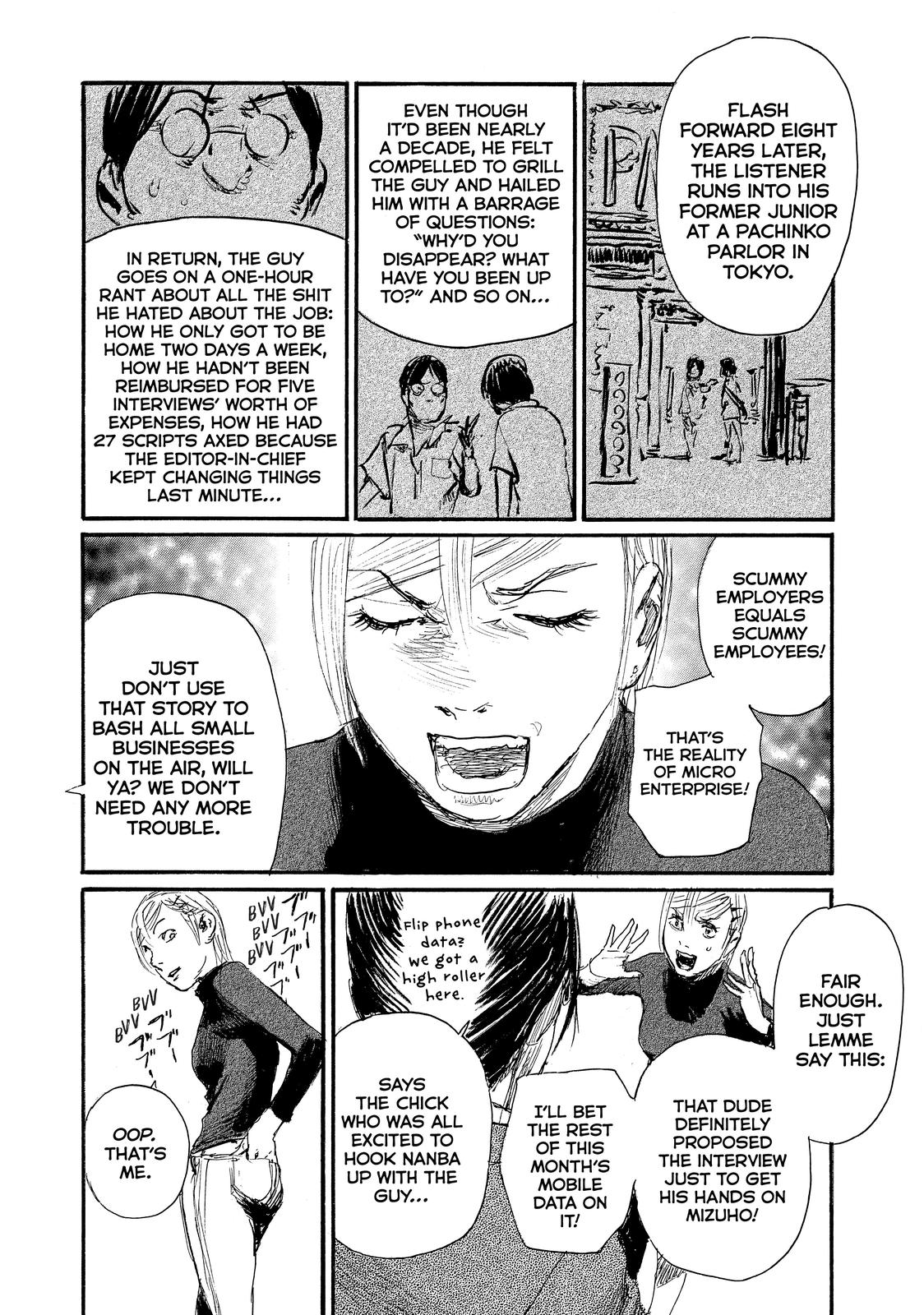 Nami yo Kiite Kure Chapter 74 page 7 - Chapter 74